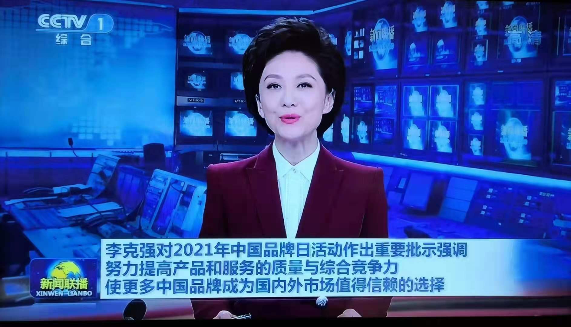 杭州亞運(yùn)會(huì)官方靈芝產(chǎn)品供應(yīng)商|杭州亞運(yùn)會(huì)官方供應(yīng)商|中國(guó)靈芝十大品牌|仙客來靈芝|仙客來靈芝破壁孢子粉|仙客來孢子油|仙客來靈芝飲片|仙客來破壁孢子粉|靈芝孢子油|孢子粉|靈芝破壁孢子粉|靈芝|中華老字號(hào)