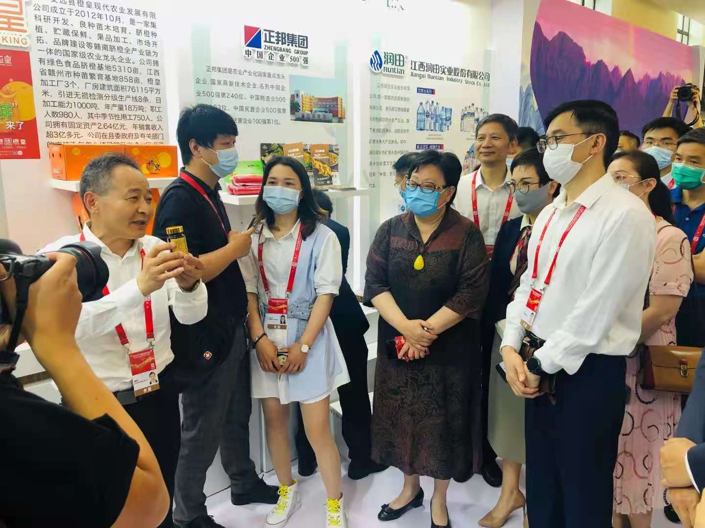 杭州亞運(yùn)會(huì)官方靈芝產(chǎn)品供應(yīng)商|杭州亞運(yùn)會(huì)官方供應(yīng)商|中國(guó)靈芝十大品牌|仙客來靈芝|仙客來靈芝破壁孢子粉|仙客來孢子油|仙客來靈芝飲片|仙客來破壁孢子粉|靈芝孢子油|孢子粉|靈芝破壁孢子粉|靈芝|中華老字號(hào)