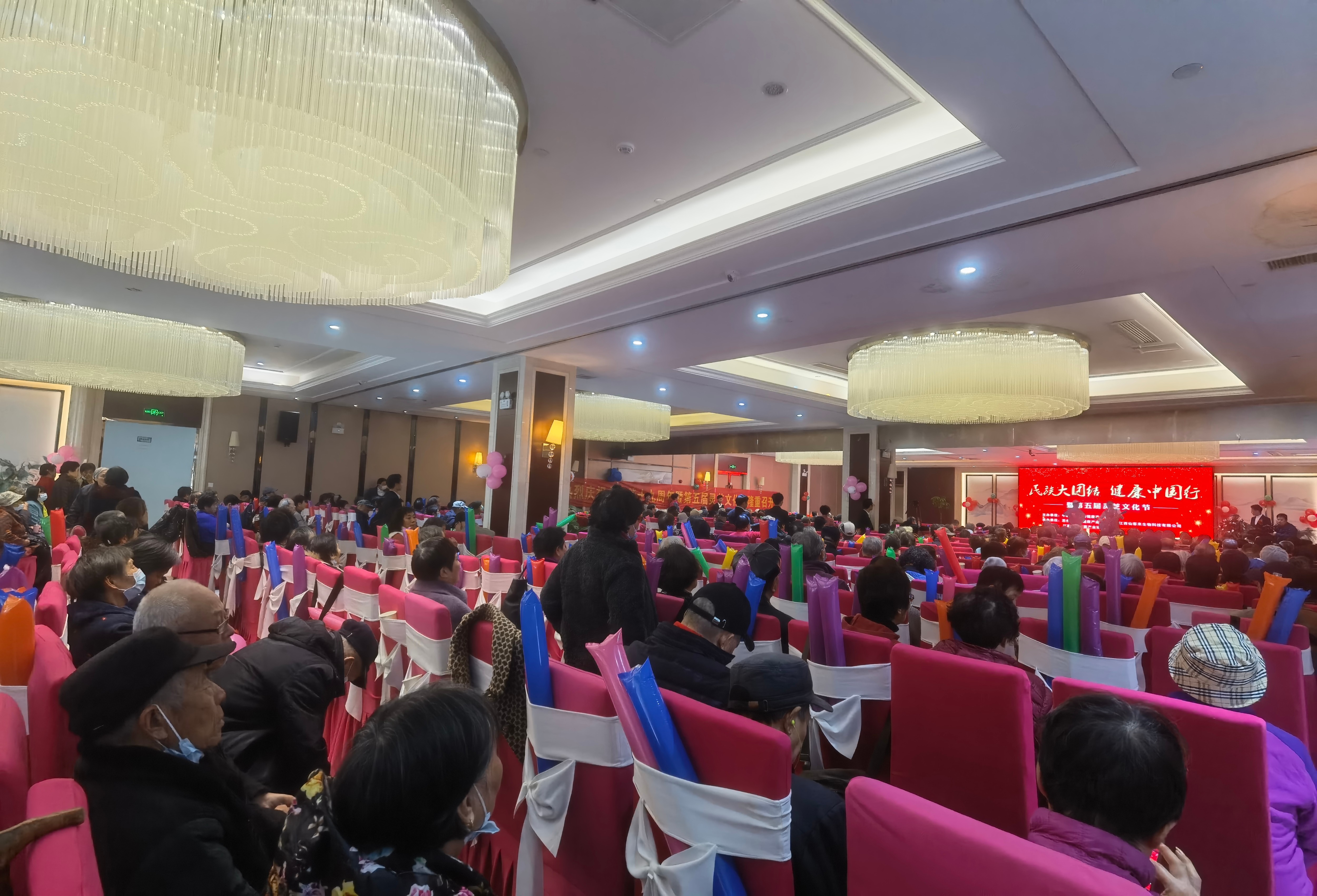 杭州亞運(yùn)會(huì)官方靈芝產(chǎn)品供應(yīng)商|杭州亞運(yùn)會(huì)官方供應(yīng)商|中國(guó)靈芝十大品牌|仙客來靈芝|仙客來靈芝破壁孢子粉|仙客來孢子油|仙客來靈芝飲片|仙客來破壁孢子粉|靈芝孢子油|孢子粉|靈芝破壁孢子粉|靈芝|中華老字號(hào)