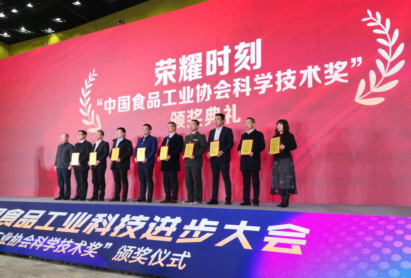 杭州亞運會官方靈芝產(chǎn)品供應商|杭州亞運會官方供應商|中國靈芝十大品牌|仙客來靈芝|仙客來靈芝破壁孢子粉|仙客來孢子油|仙客來靈芝飲片|仙客來破壁孢子粉|靈芝孢子油|孢子粉|靈芝破壁孢子粉|靈芝|中華老字號