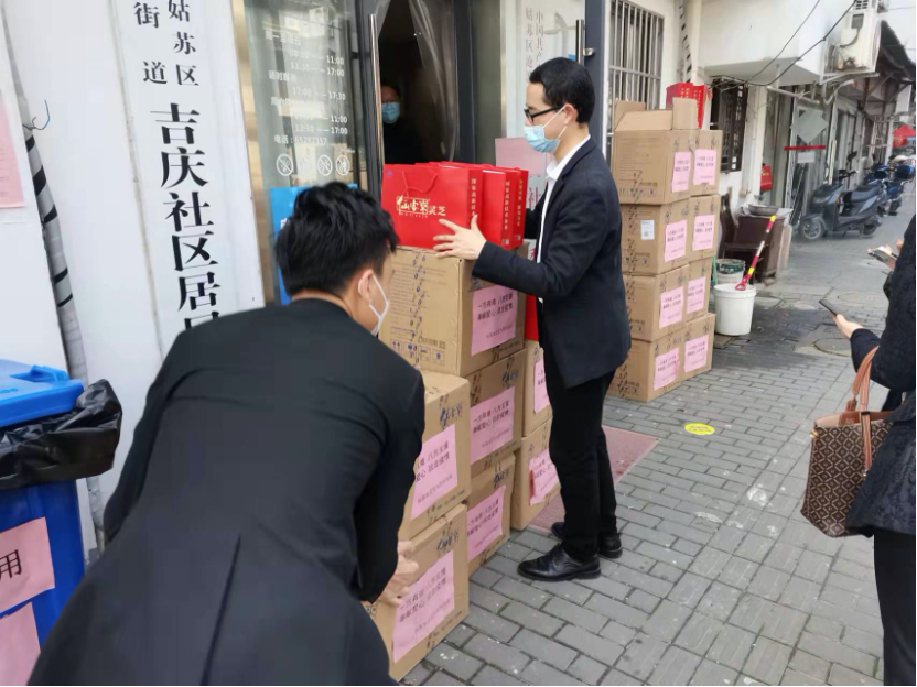 杭州亞運會官方靈芝產(chǎn)品供應(yīng)商|杭州亞運會官方供應(yīng)商|中國靈芝十大品牌|仙客來靈芝|仙客來靈芝破壁孢子粉|仙客來孢子油|仙客來靈芝飲片|仙客來破壁孢子粉|靈芝孢子油|孢子粉|靈芝破壁孢子粉|靈芝|中華老字號