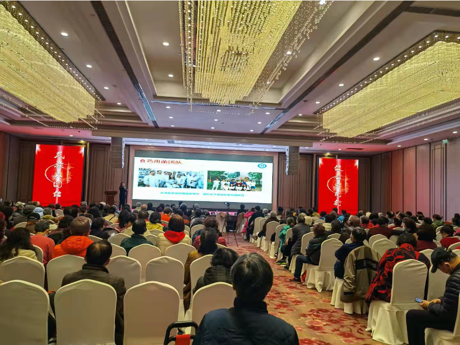 杭州亞運會官方靈芝產品供應商|杭州亞運會官方供應商|中國靈芝十大品牌|仙客來靈芝|仙客來靈芝破壁孢子粉|仙客來孢子油|仙客來靈芝飲片|仙客來破壁孢子粉|靈芝孢子油|孢子粉|靈芝破壁孢子粉|靈芝|中華老字號 杭州亞運會官方靈芝產品供應商|杭州亞運會官方供應商|中國靈芝十大品牌|仙客來靈芝|仙客來靈芝破壁孢子粉|仙客來孢子油|仙客來靈芝飲片|仙客來破壁孢子粉|靈芝孢子油|孢子粉|靈芝破壁孢子粉|靈芝|中華老字號