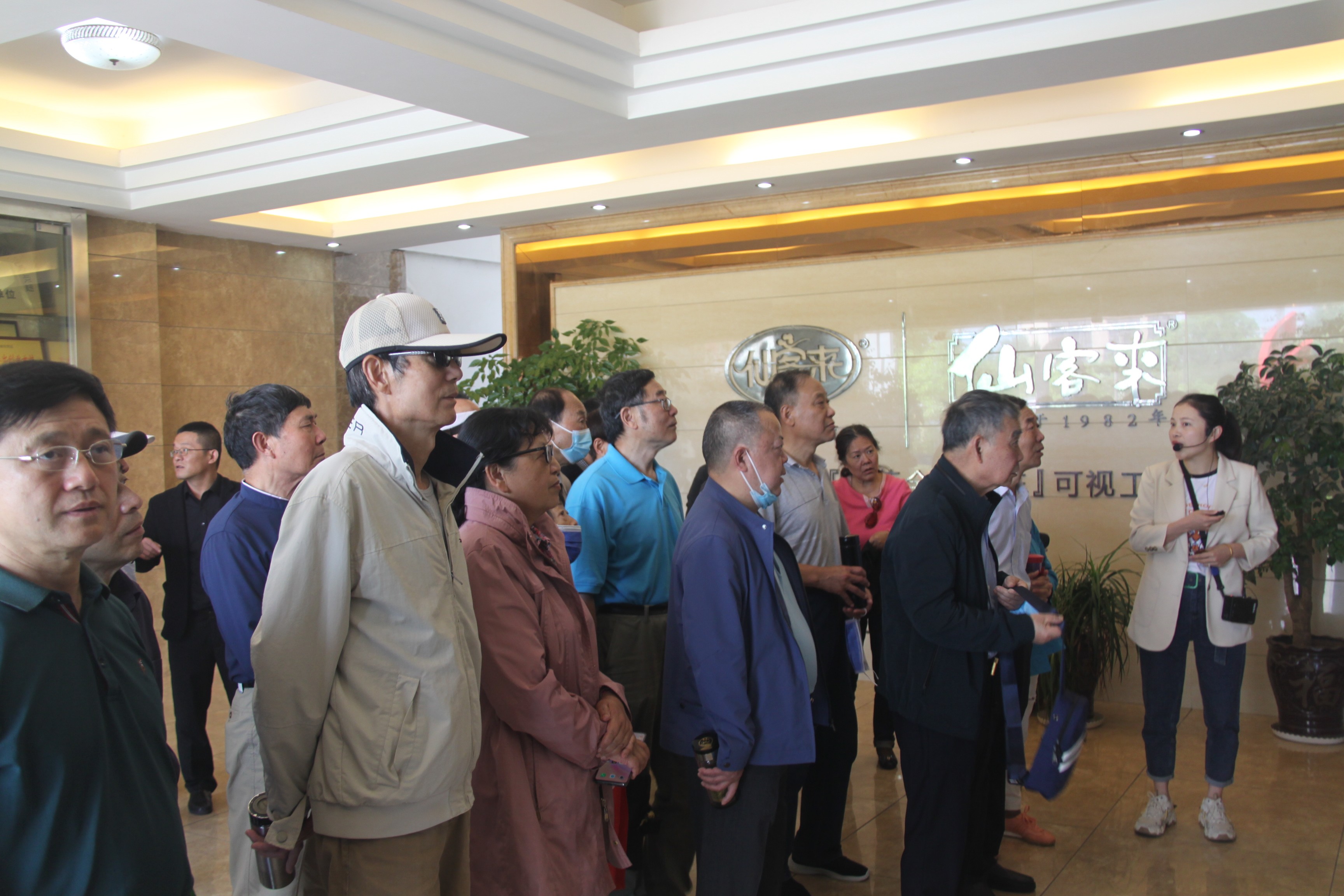 杭州亞運會官方靈芝產(chǎn)品供應商|杭州亞運會官方供應商|中國靈芝十大品牌|仙客來靈芝|仙客來靈芝破壁孢子粉|仙客來孢子油|仙客來靈芝飲片|仙客來破壁孢子粉|靈芝孢子油|孢子粉|靈芝破壁孢子粉|靈芝|中華老字號