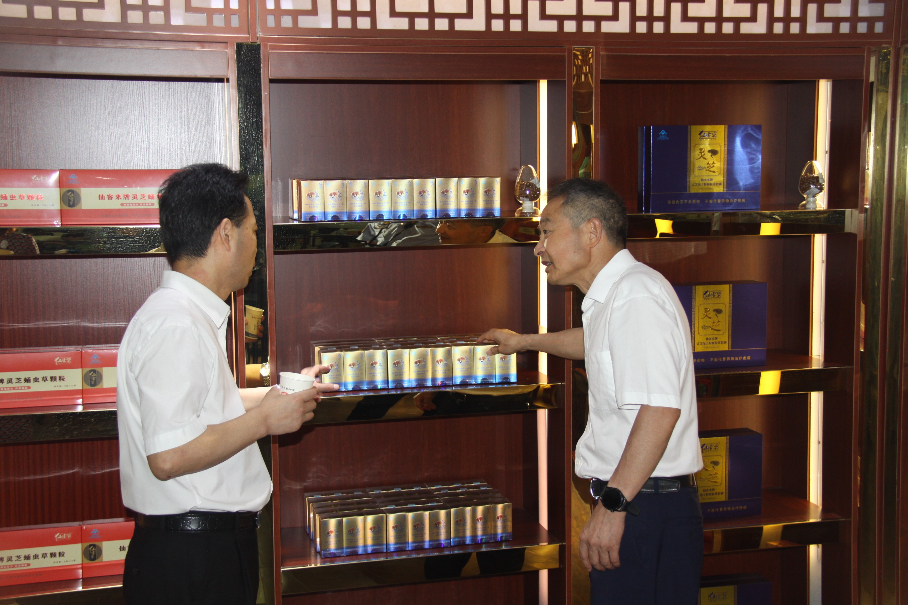 杭州亞運(yùn)會官方靈芝產(chǎn)品供應(yīng)商|杭州亞運(yùn)會官方供應(yīng)商|中國靈芝十大品牌|仙客來靈芝|仙客來靈芝破壁孢子粉|仙客來孢子油|仙客來靈芝飲片|仙客來破壁孢子粉|靈芝孢子油|孢子粉|靈芝破壁孢子粉|靈芝|中華老字號 杭州亞運(yùn)會官方靈芝產(chǎn)品供應(yīng)商|杭州亞運(yùn)會官方供應(yīng)商|中國靈芝十大品牌|仙客來靈芝|仙客來靈芝破壁孢子粉|仙客來孢子油|仙客來靈芝飲片|仙客來破壁孢子粉|靈芝孢子油|孢子粉|靈芝破壁孢子粉|靈芝|中華老字號