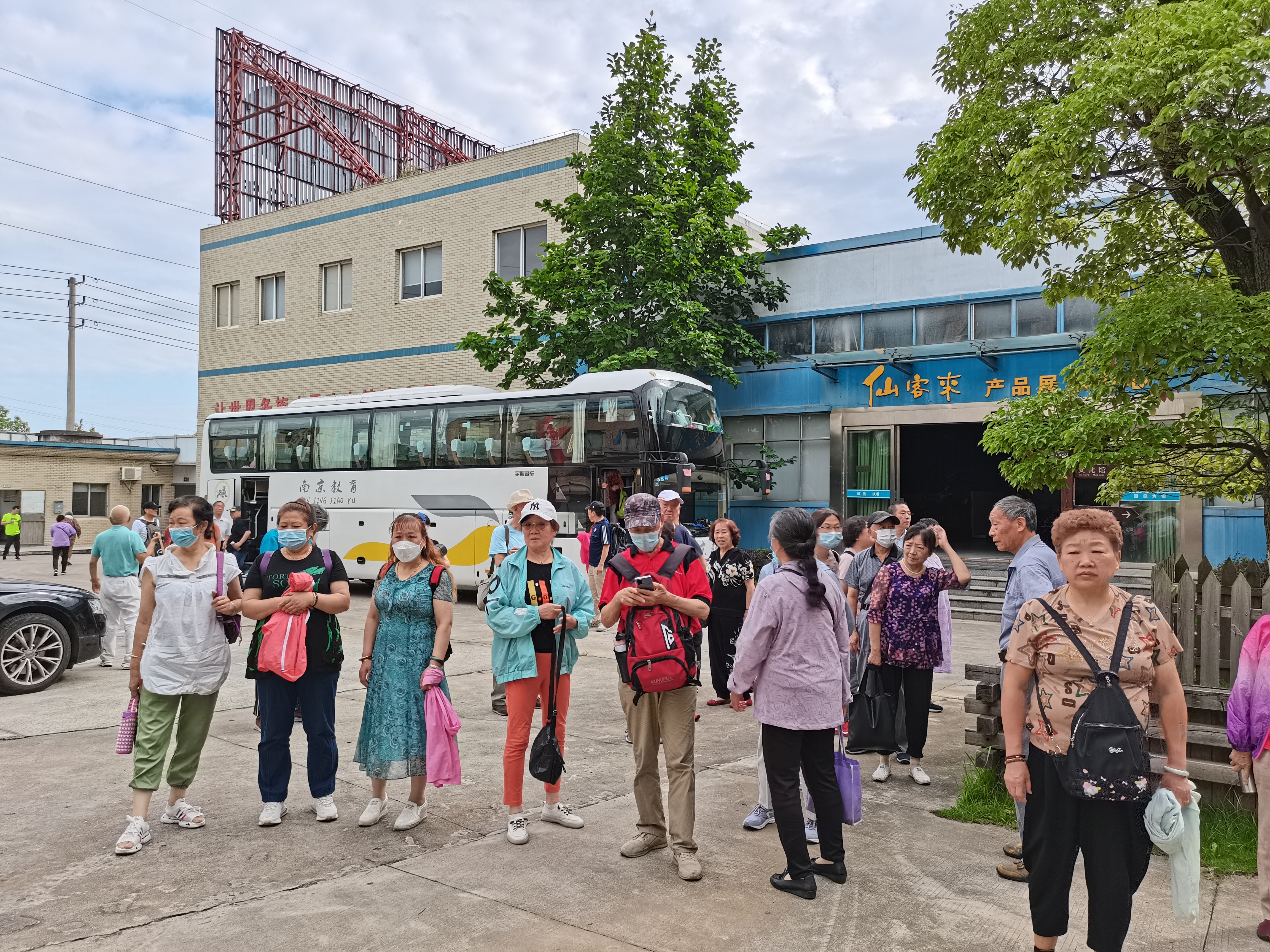 杭州亞運(yùn)會(huì)官方靈芝產(chǎn)品供應(yīng)商|杭州亞運(yùn)會(huì)官方供應(yīng)商|中國靈芝十大品牌|仙客來靈芝|仙客來靈芝破壁孢子粉|仙客來孢子油|仙客來靈芝飲片|仙客來破壁孢子粉|靈芝孢子油|孢子粉|靈芝破壁孢子粉|靈芝|中華老字號(hào)