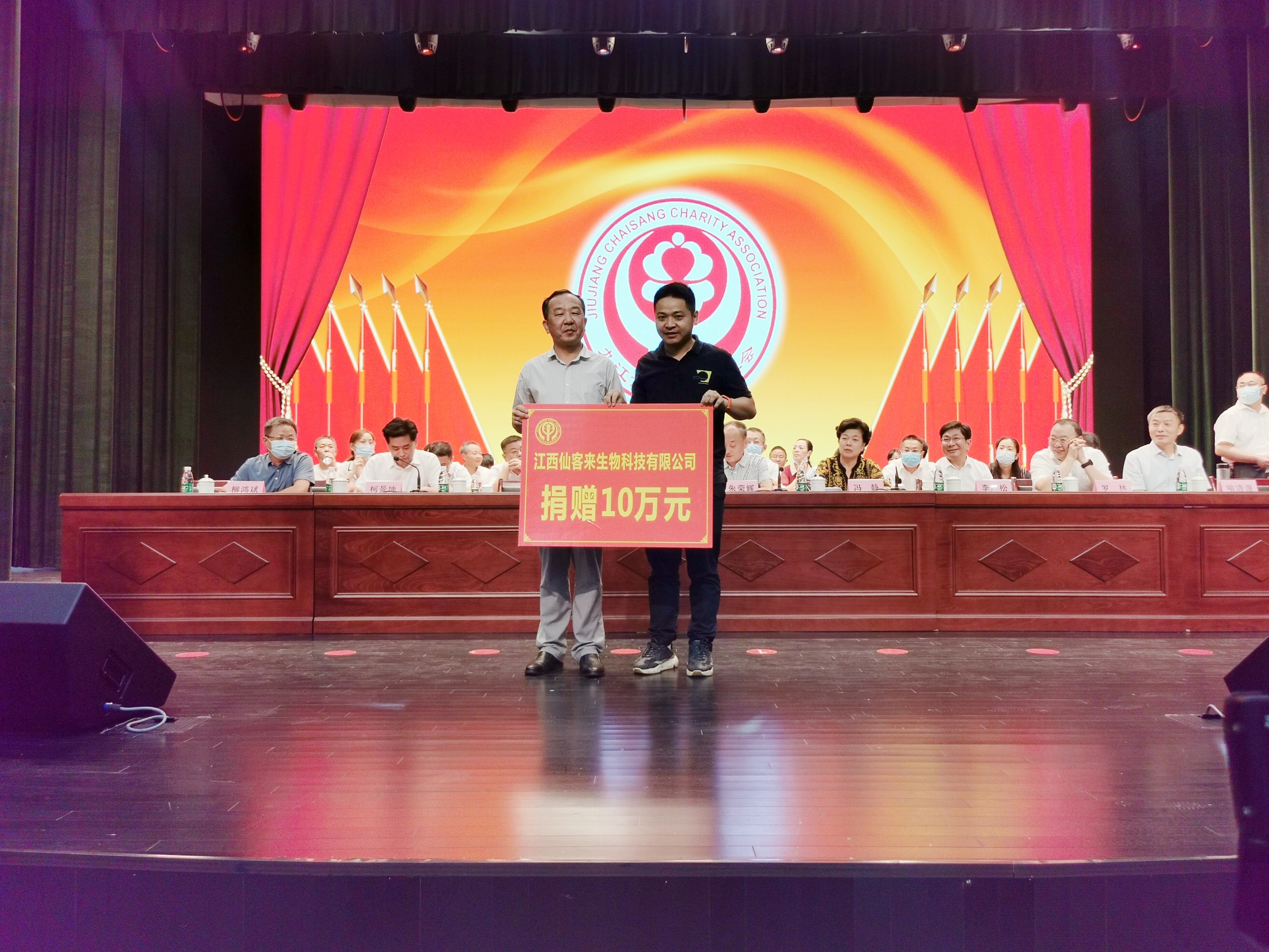 杭州亞運(yùn)會(huì)官方靈芝產(chǎn)品供應(yīng)商|杭州亞運(yùn)會(huì)官方供應(yīng)商|中國靈芝十大品牌|仙客來靈芝|仙客來靈芝破壁孢子粉|仙客來孢子油|仙客來靈芝飲片|仙客來破壁孢子粉|靈芝孢子油|孢子粉|靈芝破壁孢子粉|靈芝|中華老字號