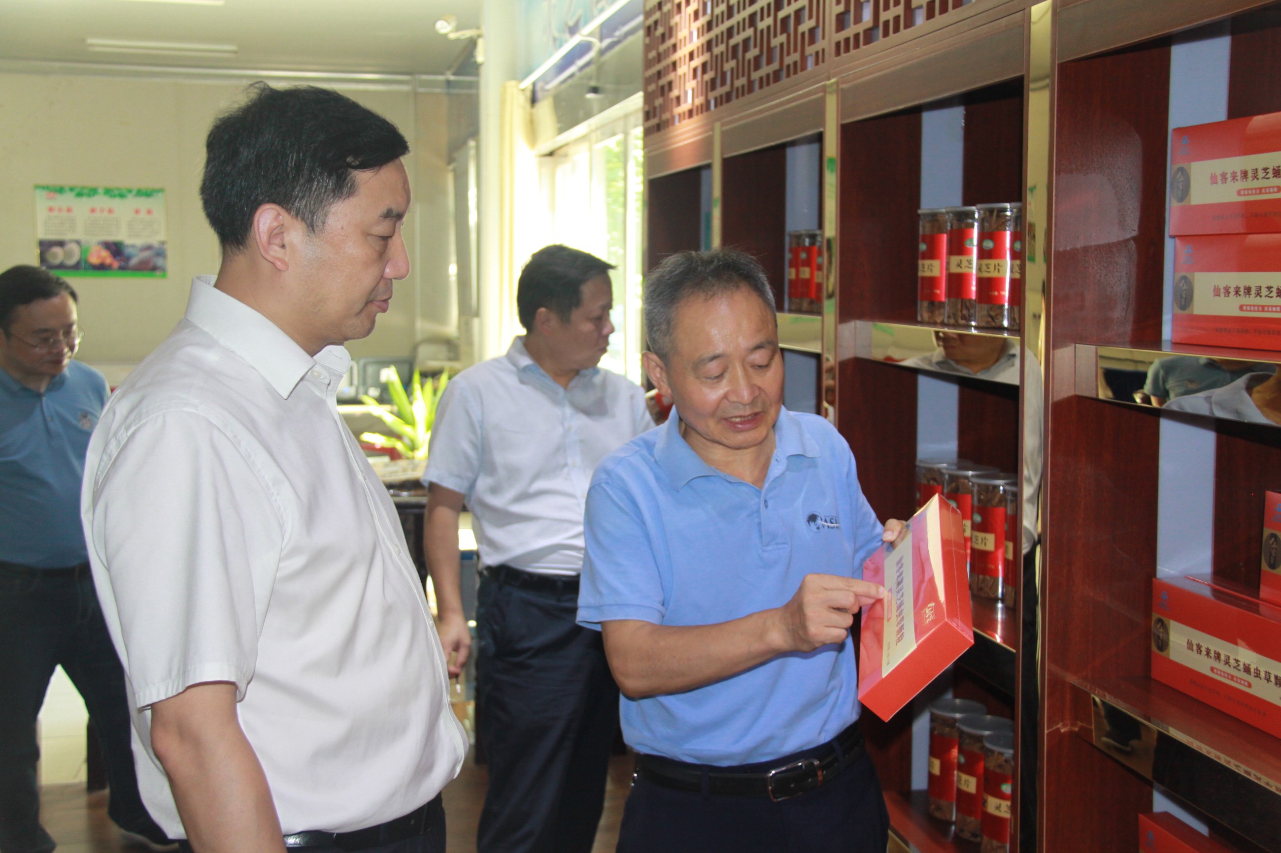 杭州亞運(yùn)會(huì)官方靈芝產(chǎn)品供應(yīng)商|杭州亞運(yùn)會(huì)官方供應(yīng)商|中國靈芝十大品牌|仙客來靈芝|仙客來靈芝破壁孢子粉|仙客來孢子油|仙客來靈芝飲片|仙客來破壁孢子粉|靈芝孢子油|孢子粉|靈芝破壁孢子粉|靈芝|中華老字號(hào)