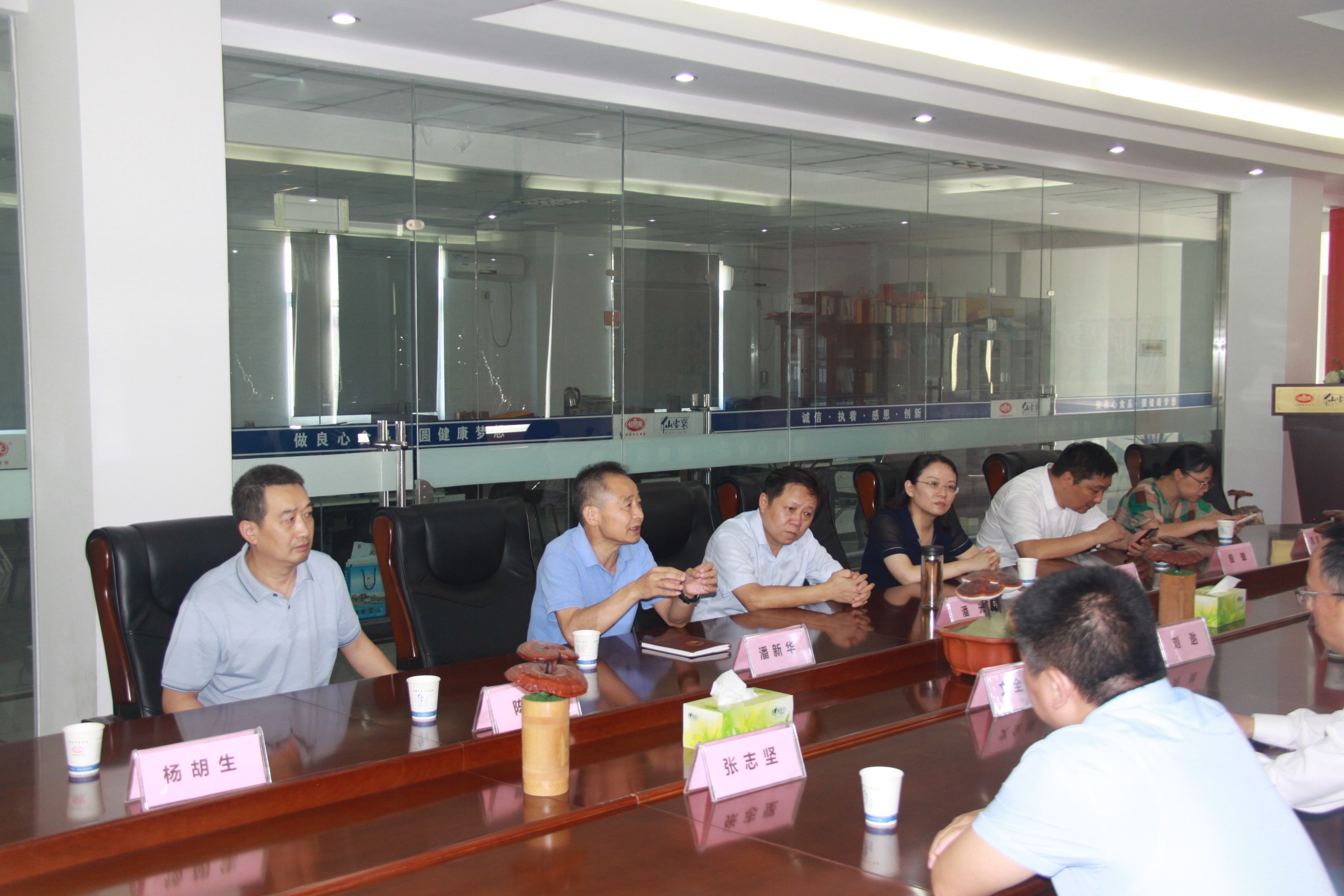 杭州亞運(yùn)會(huì)官方靈芝產(chǎn)品供應(yīng)商|杭州亞運(yùn)會(huì)官方供應(yīng)商|中國靈芝十大品牌|仙客來靈芝|仙客來靈芝破壁孢子粉|仙客來孢子油|仙客來靈芝飲片|仙客來破壁孢子粉|靈芝孢子油|孢子粉|靈芝破壁孢子粉|靈芝|中華老字號(hào)