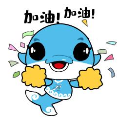 杭州亞運(yùn)會(huì)官方靈芝產(chǎn)品供應(yīng)商|杭州亞運(yùn)會(huì)官方供應(yīng)商|中國(guó)靈芝十大品牌|仙客來靈芝|仙客來靈芝破壁孢子粉|仙客來孢子油|仙客來靈芝飲片|仙客來破壁孢子粉|靈芝孢子油|孢子粉|靈芝破壁孢子粉|靈芝|中華老字號(hào)