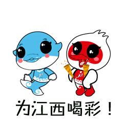 杭州亞運(yùn)會(huì)官方靈芝產(chǎn)品供應(yīng)商|杭州亞運(yùn)會(huì)官方供應(yīng)商|中國(guó)靈芝十大品牌|仙客來靈芝|仙客來靈芝破壁孢子粉|仙客來孢子油|仙客來靈芝飲片|仙客來破壁孢子粉|靈芝孢子油|孢子粉|靈芝破壁孢子粉|靈芝|中華老字號(hào)