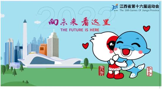 杭州亞運(yùn)會(huì)官方靈芝產(chǎn)品供應(yīng)商|杭州亞運(yùn)會(huì)官方供應(yīng)商|中國(guó)靈芝十大品牌|仙客來靈芝|仙客來靈芝破壁孢子粉|仙客來孢子油|仙客來靈芝飲片|仙客來破壁孢子粉|靈芝孢子油|孢子粉|靈芝破壁孢子粉|靈芝|中華老字號(hào)