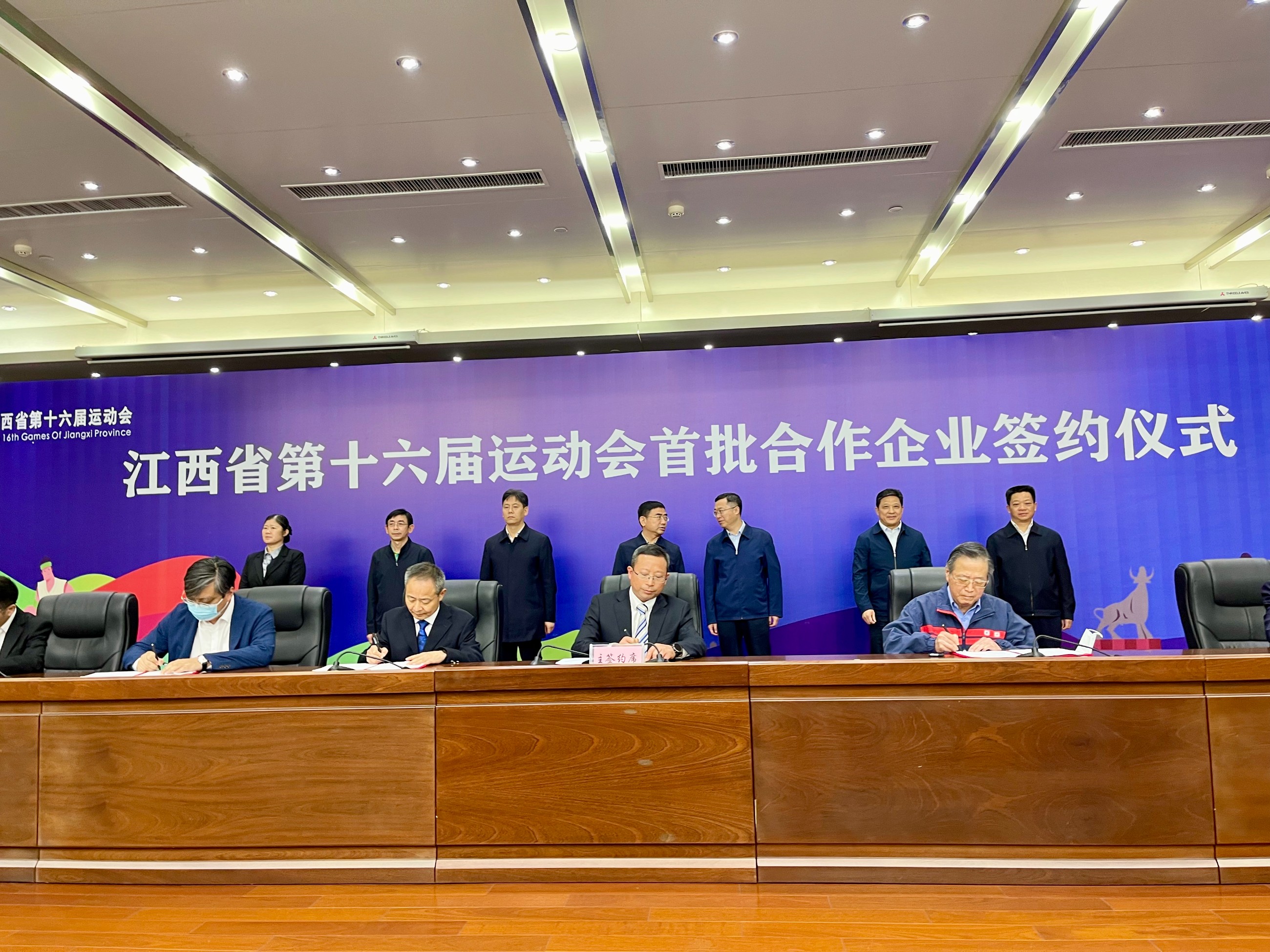 杭州亞運(yùn)會(huì)官方靈芝產(chǎn)品供應(yīng)商|杭州亞運(yùn)會(huì)官方供應(yīng)商|中國(guó)靈芝十大品牌|仙客來靈芝|仙客來靈芝破壁孢子粉|仙客來孢子油|仙客來靈芝飲片|仙客來破壁孢子粉|靈芝孢子油|孢子粉|靈芝破壁孢子粉|靈芝|中華老字號(hào)