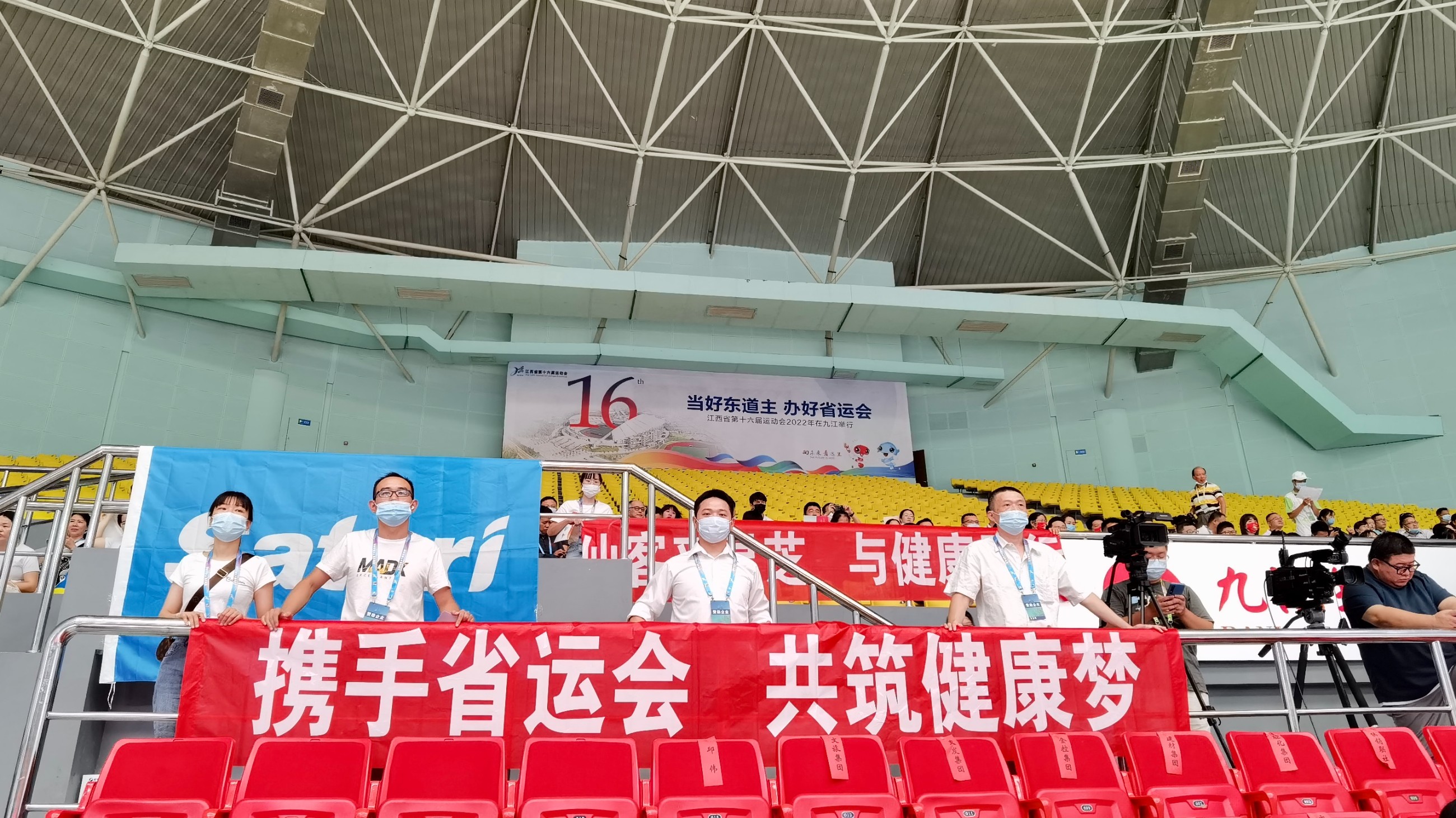 杭州亞運(yùn)會(huì)官方靈芝產(chǎn)品供應(yīng)商|杭州亞運(yùn)會(huì)官方供應(yīng)商|中國(guó)靈芝十大品牌|仙客來靈芝|仙客來靈芝破壁孢子粉|仙客來孢子油|仙客來靈芝飲片|仙客來破壁孢子粉|靈芝孢子油|孢子粉|靈芝破壁孢子粉|靈芝|中華老字號(hào)