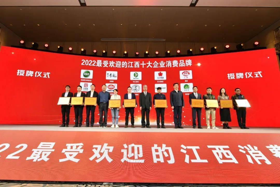 杭州亞運會官方靈芝產(chǎn)品供應商|杭州亞運會官方供應商|中國靈芝十大品牌|仙客來靈芝|仙客來靈芝破壁孢子粉|仙客來孢子油|仙客來靈芝飲片|仙客來破壁孢子粉|靈芝孢子油|孢子粉|靈芝破壁孢子粉|靈芝|中華老字號