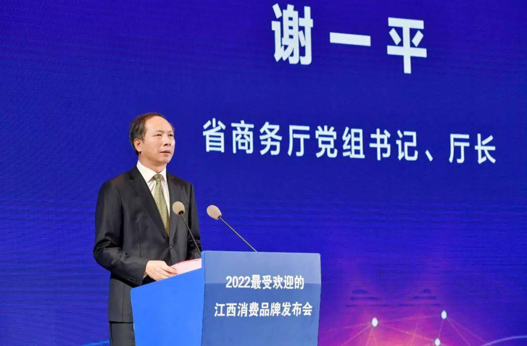 杭州亞運會官方靈芝產(chǎn)品供應商|杭州亞運會官方供應商|中國靈芝十大品牌|仙客來靈芝|仙客來靈芝破壁孢子粉|仙客來孢子油|仙客來靈芝飲片|仙客來破壁孢子粉|靈芝孢子油|孢子粉|靈芝破壁孢子粉|靈芝|中華老字號