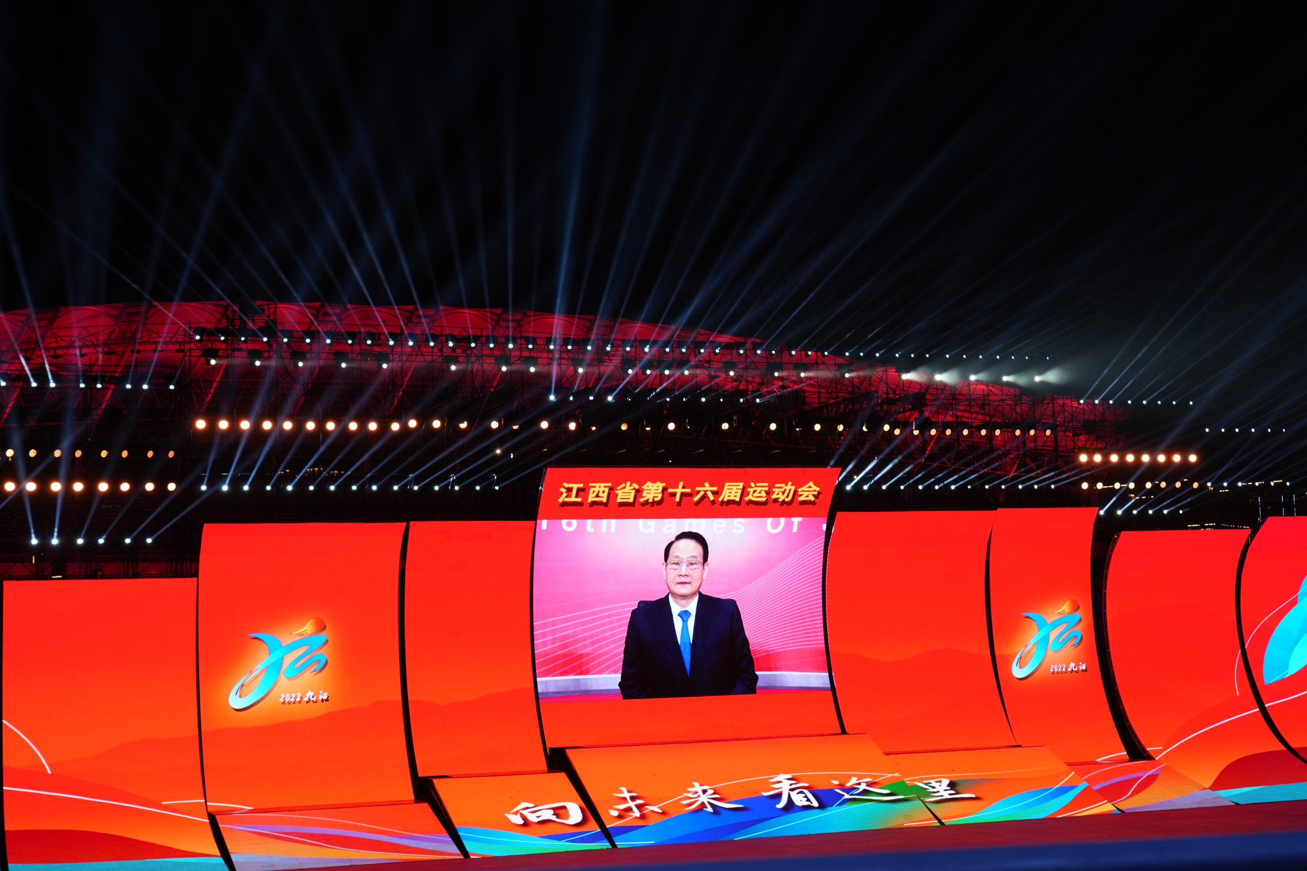 杭州亞運會官方靈芝產(chǎn)品供應商|杭州亞運會官方供應商|中國靈芝十大品牌|仙客來靈芝|仙客來靈芝破壁孢子粉|仙客來孢子油|仙客來靈芝飲片|仙客來破壁孢子粉|靈芝孢子油|孢子粉|靈芝破壁孢子粉|靈芝|中華老字號