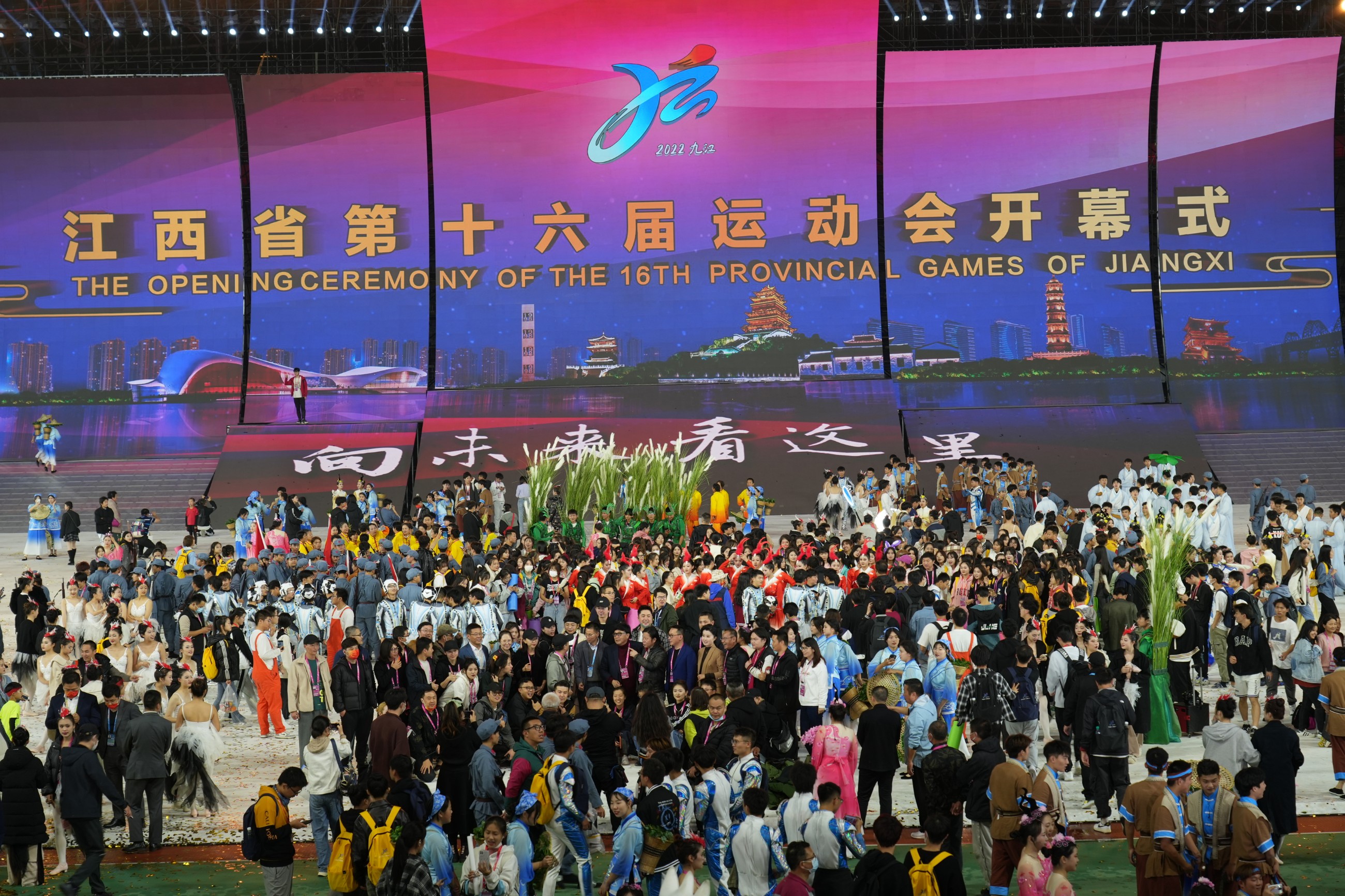 杭州亞運會官方靈芝產(chǎn)品供應商|杭州亞運會官方供應商|中國靈芝十大品牌|仙客來靈芝|仙客來靈芝破壁孢子粉|仙客來孢子油|仙客來靈芝飲片|仙客來破壁孢子粉|靈芝孢子油|孢子粉|靈芝破壁孢子粉|靈芝|中華老字號