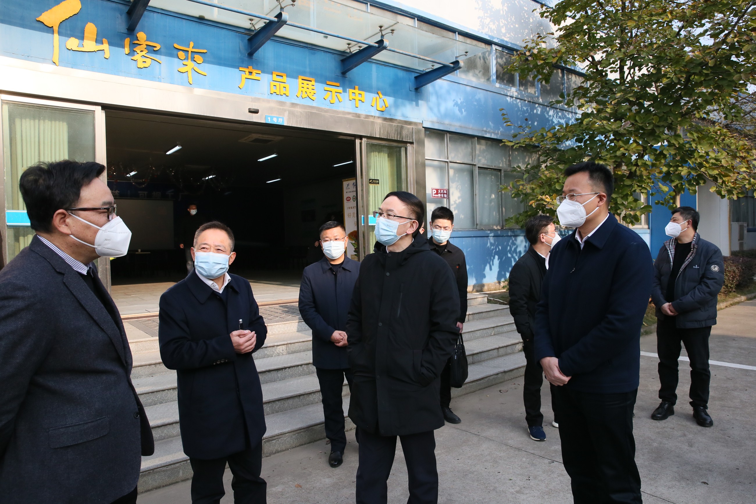 杭州亞運(yùn)會(huì)官方靈芝產(chǎn)品供應(yīng)商|杭州亞運(yùn)會(huì)官方供應(yīng)商|中國(guó)靈芝十大品牌|仙客來靈芝|仙客來靈芝破壁孢子粉|仙客來孢子油|仙客來靈芝飲片|仙客來破壁孢子粉|靈芝孢子油|孢子粉|靈芝破壁孢子粉|靈芝|中華老字號(hào)