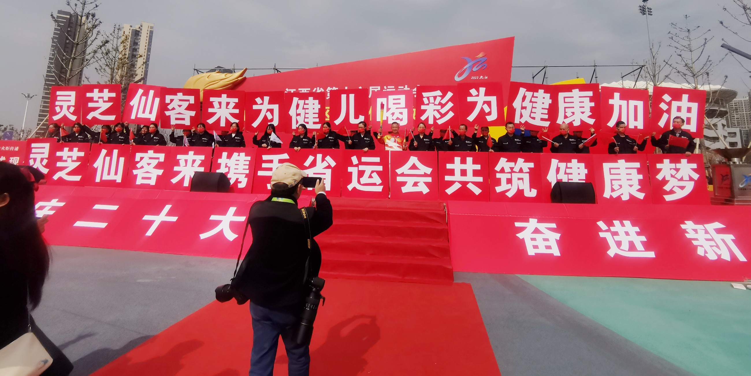 杭州亞運(yùn)會(huì)官方靈芝產(chǎn)品供應(yīng)商|杭州亞運(yùn)會(huì)官方供應(yīng)商|中國靈芝十大品牌|仙客來靈芝|仙客來靈芝破壁孢子粉|仙客來孢子油|仙客來靈芝飲片|仙客來破壁孢子粉|靈芝孢子油|孢子粉|靈芝破壁孢子粉|靈芝|中華老字號(hào)