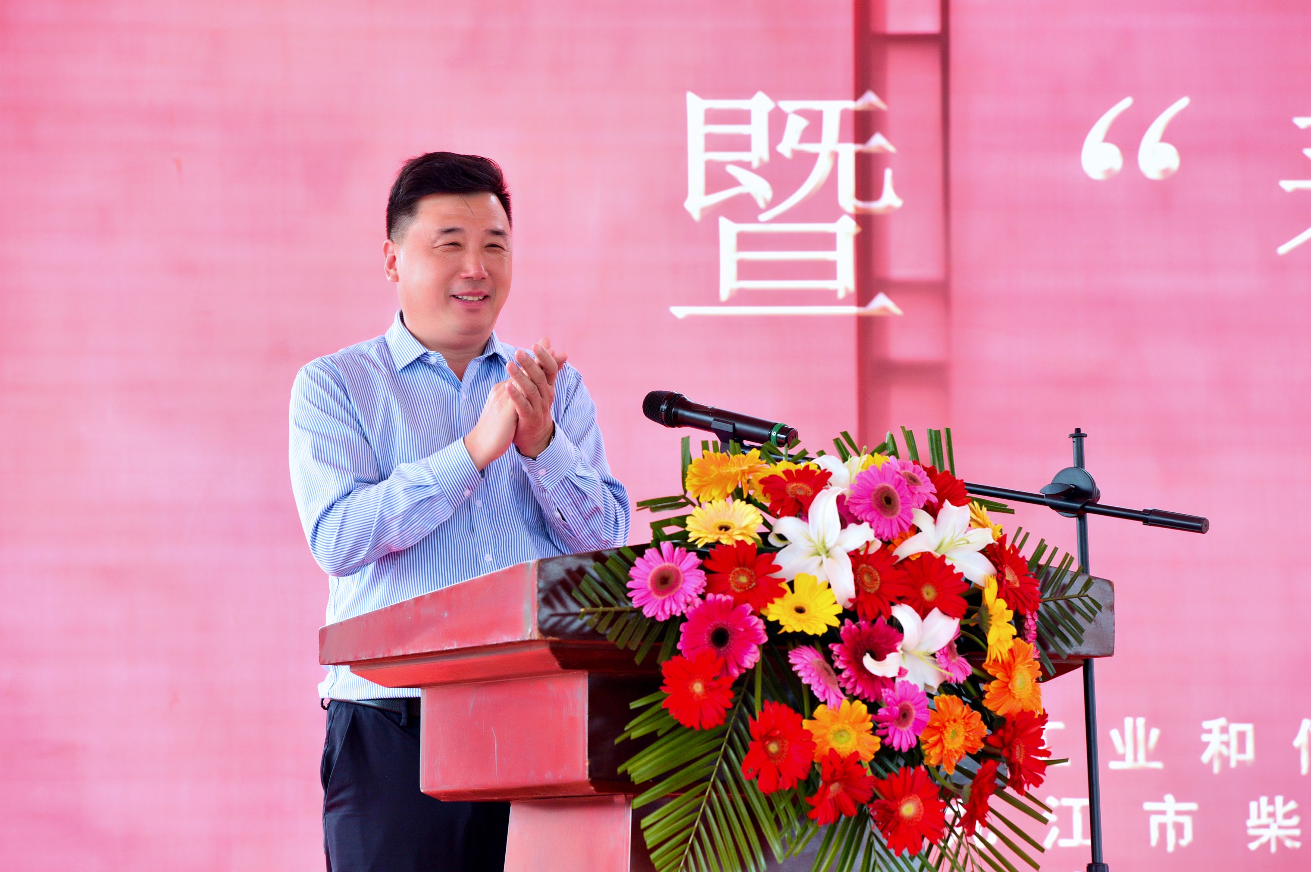 杭州亞運(yùn)會(huì)官方靈芝產(chǎn)品供應(yīng)商|杭州亞運(yùn)會(huì)官方供應(yīng)商|中國(guó)靈芝十大品牌|仙客來(lái)靈芝|仙客來(lái)靈芝破壁孢子粉|仙客來(lái)孢子油|仙客來(lái)靈芝飲片|仙客來(lái)破壁孢子粉|靈芝孢子油|孢子粉|靈芝破壁孢子粉|靈芝|中華老字號(hào) 杭州亞運(yùn)會(huì)官方靈芝產(chǎn)品供應(yīng)商|杭州亞運(yùn)會(huì)官方供應(yīng)商|中國(guó)靈芝十大品牌|仙客來(lái)靈芝|仙客來(lái)靈芝破壁孢子粉|仙客來(lái)孢子油|仙客來(lái)靈芝飲片|仙客來(lái)破壁孢子粉|靈芝孢子油|孢子粉|靈芝破壁孢子粉|靈芝|中華老字號(hào)