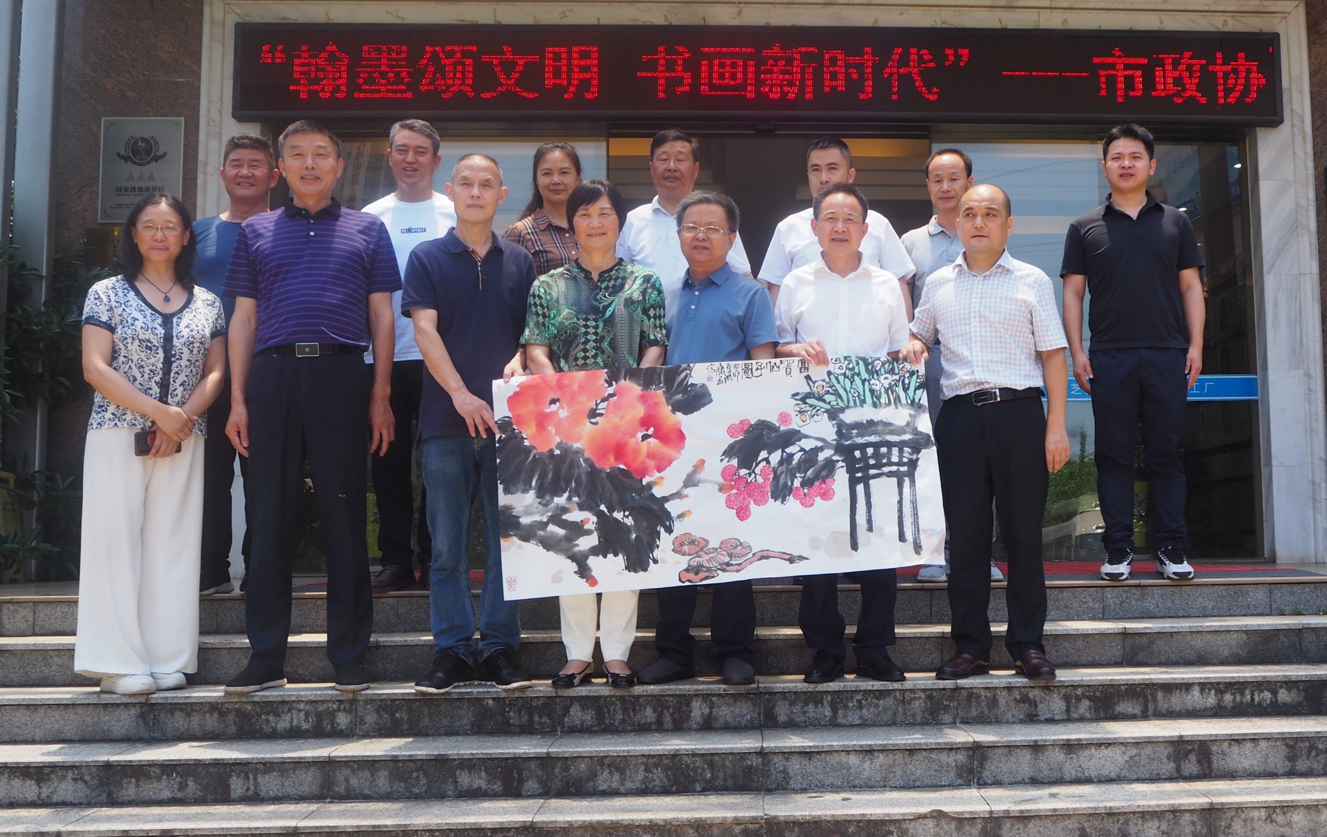 杭州亞運(yùn)會(huì)官方靈芝產(chǎn)品供應(yīng)商|杭州亞運(yùn)會(huì)官方供應(yīng)商|中國靈芝十大品牌|仙客來靈芝|仙客來靈芝破壁孢子粉|仙客來孢子油|仙客來靈芝飲片|仙客來破壁孢子粉|靈芝孢子油|孢子粉|靈芝破壁孢子粉|靈芝|中華老字號