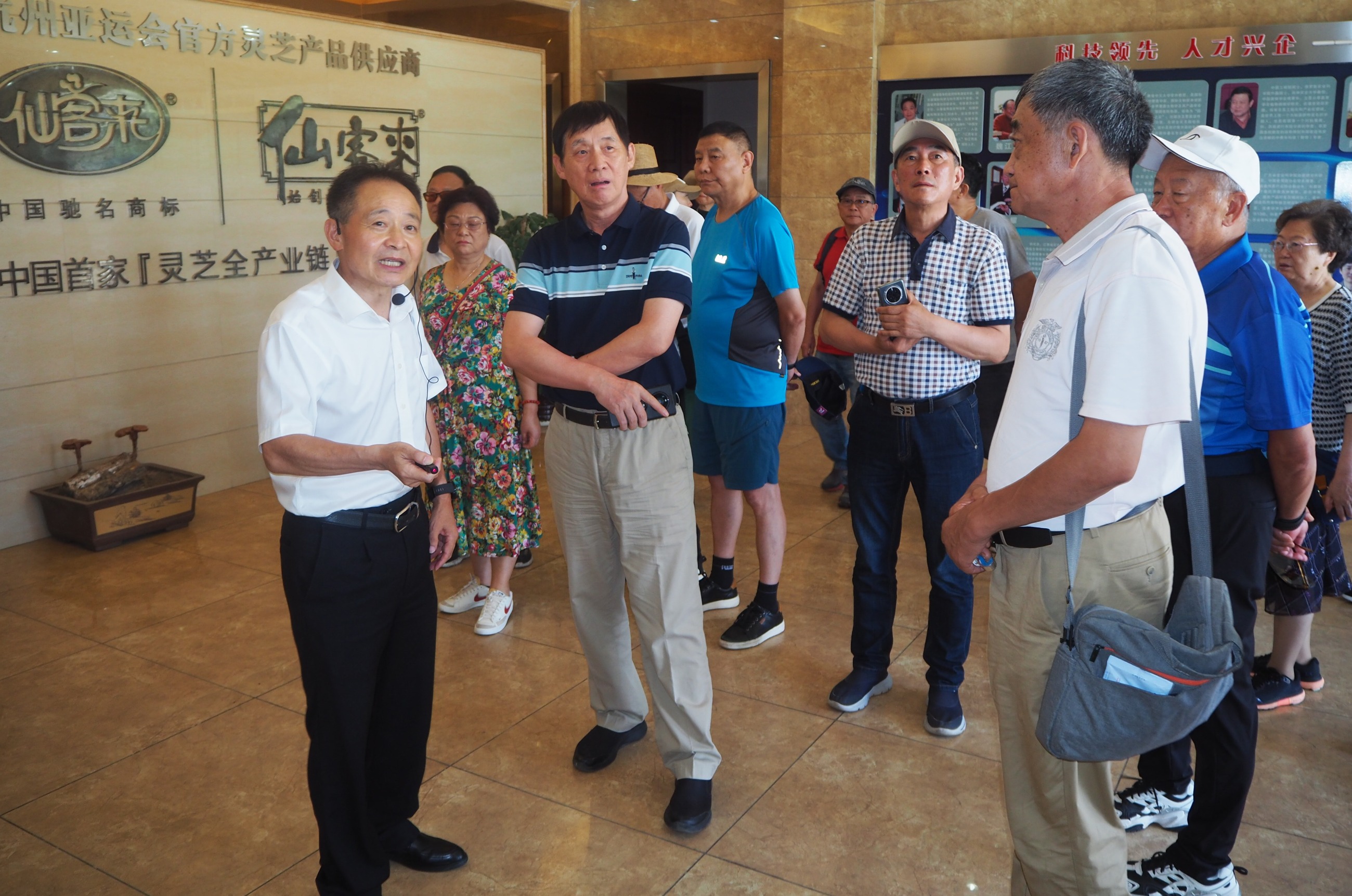 杭州亞運(yùn)會(huì)官方靈芝產(chǎn)品供應(yīng)商|杭州亞運(yùn)會(huì)官方供應(yīng)商|中國(guó)靈芝十大品牌|仙客來(lái)靈芝|仙客來(lái)靈芝破壁孢子粉|仙客來(lái)孢子油|仙客來(lái)靈芝飲片|仙客來(lái)破壁孢子粉|靈芝孢子油|孢子粉|靈芝破壁孢子粉|靈芝|中華老字號(hào)