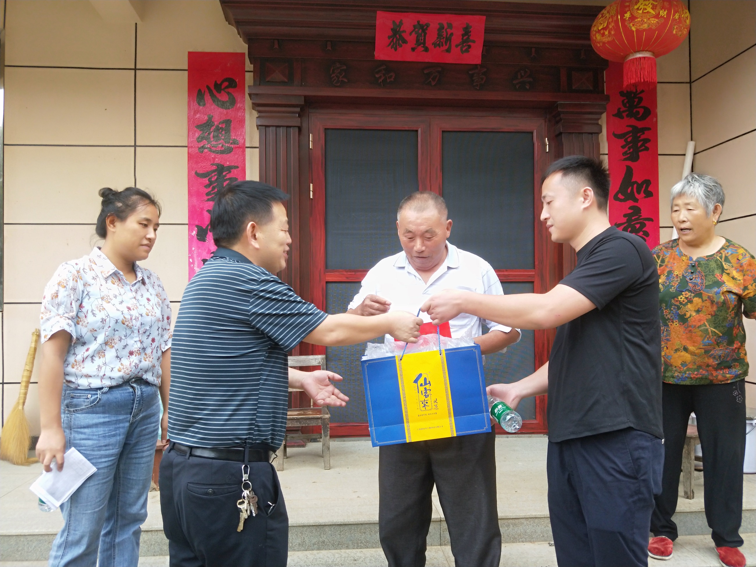 杭州亞運(yùn)會(huì)官方靈芝產(chǎn)品供應(yīng)商|杭州亞運(yùn)會(huì)官方供應(yīng)商|中國靈芝十大品牌|仙客來靈芝|仙客來靈芝破壁孢子粉|仙客來孢子油|仙客來靈芝飲片|仙客來破壁孢子粉|靈芝孢子油|孢子粉|靈芝破壁孢子粉|靈芝|中華老字號(hào) 杭州亞運(yùn)會(huì)官方靈芝產(chǎn)品供應(yīng)商|杭州亞運(yùn)會(huì)官方供應(yīng)商|中國靈芝十大品牌|仙客來靈芝|仙客來靈芝破壁孢子粉|仙客來孢子油|仙客來靈芝飲片|仙客來破壁孢子粉|靈芝孢子油|孢子粉|靈芝破壁孢子粉|靈芝|中華老字號(hào)