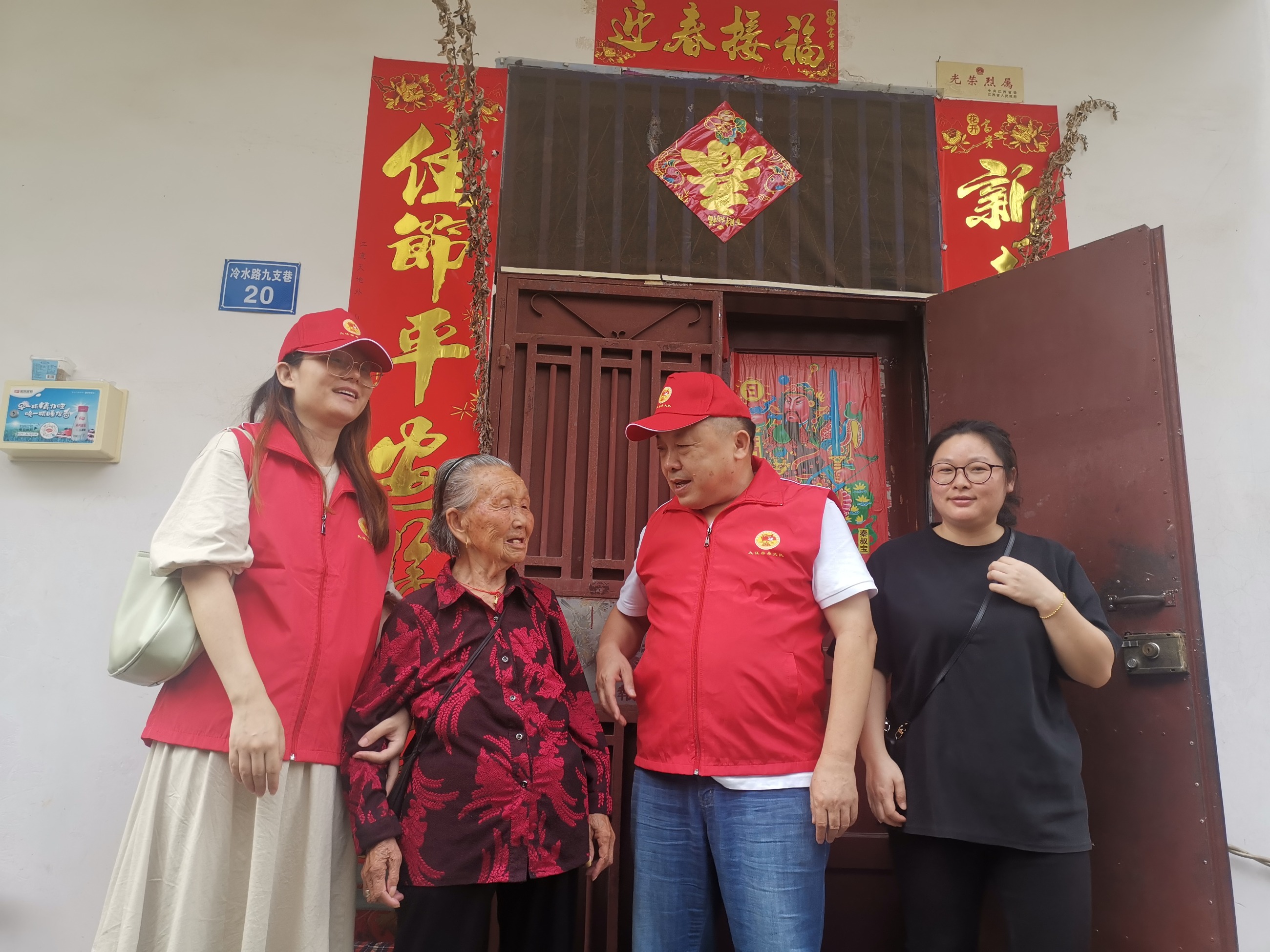 杭州亞運(yùn)會(huì)官方靈芝產(chǎn)品供應(yīng)商|杭州亞運(yùn)會(huì)官方供應(yīng)商|中國靈芝十大品牌|仙客來靈芝|仙客來靈芝破壁孢子粉|仙客來孢子油|仙客來靈芝飲片|仙客來破壁孢子粉|靈芝孢子油|孢子粉|靈芝破壁孢子粉|靈芝|中華老字號(hào) 杭州亞運(yùn)會(huì)官方靈芝產(chǎn)品供應(yīng)商|杭州亞運(yùn)會(huì)官方供應(yīng)商|中國靈芝十大品牌|仙客來靈芝|仙客來靈芝破壁孢子粉|仙客來孢子油|仙客來靈芝飲片|仙客來破壁孢子粉|靈芝孢子油|孢子粉|靈芝破壁孢子粉|靈芝|中華老字號(hào)