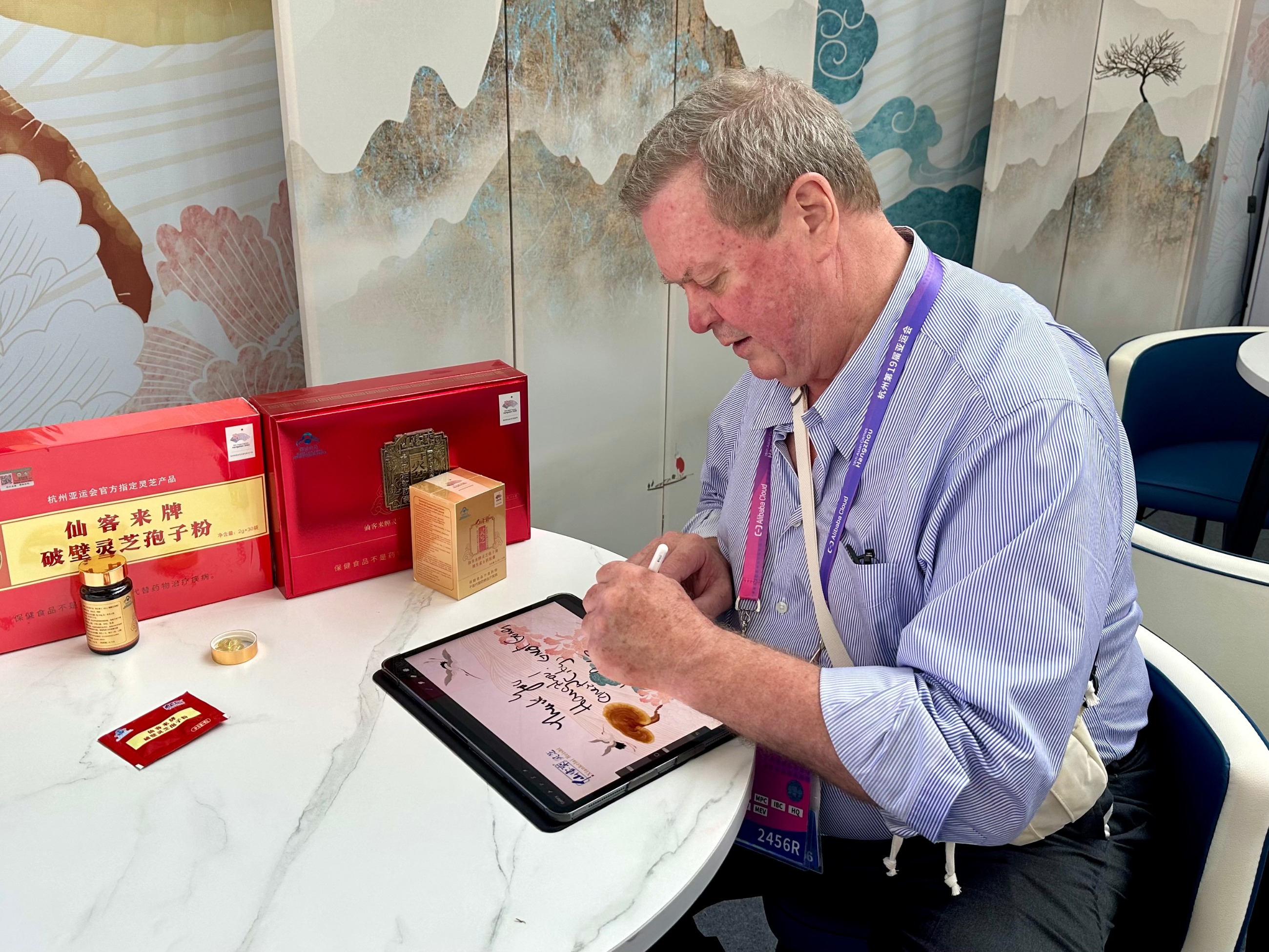 杭州亞運(yùn)會(huì)官方靈芝產(chǎn)品供應(yīng)商|杭州亞運(yùn)會(huì)官方供應(yīng)商|中國(guó)靈芝十大品牌|仙客來靈芝|仙客來靈芝破壁孢子粉|仙客來孢子油|仙客來靈芝飲片|仙客來破壁孢子粉|靈芝孢子油|孢子粉|靈芝破壁孢子粉|靈芝|中華老字號(hào) 杭州亞運(yùn)會(huì)官方靈芝產(chǎn)品供應(yīng)商|杭州亞運(yùn)會(huì)官方供應(yīng)商|中國(guó)靈芝十大品牌|仙客來靈芝|仙客來靈芝破壁孢子粉|仙客來孢子油|仙客來靈芝飲片|仙客來破壁孢子粉|靈芝孢子油|孢子粉|靈芝破壁孢子粉|靈芝|中華老字號(hào)