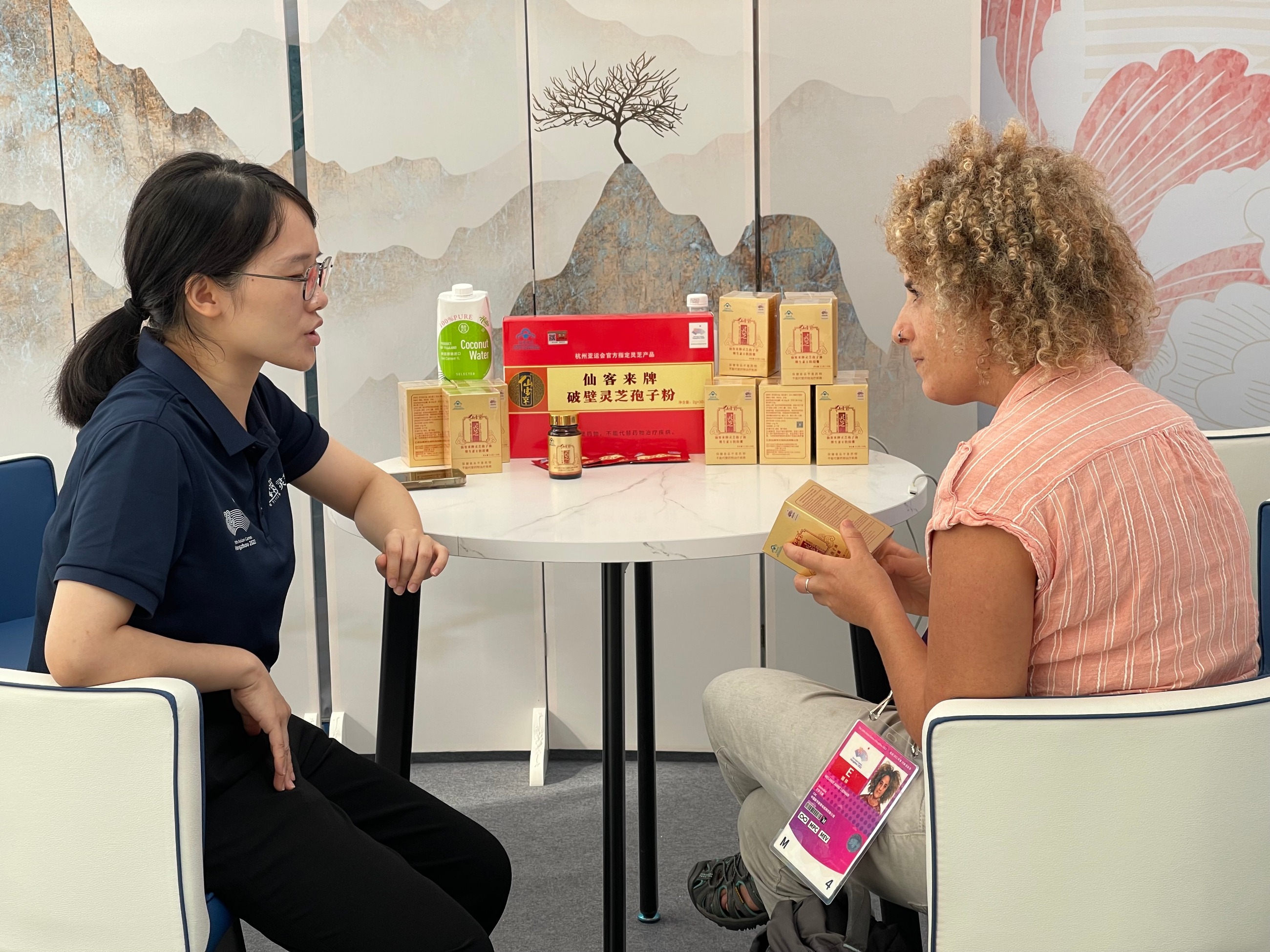 杭州亞運(yùn)會(huì)官方靈芝產(chǎn)品供應(yīng)商|杭州亞運(yùn)會(huì)官方供應(yīng)商|中國(guó)靈芝十大品牌|仙客來靈芝|仙客來靈芝破壁孢子粉|仙客來孢子油|仙客來靈芝飲片|仙客來破壁孢子粉|靈芝孢子油|孢子粉|靈芝破壁孢子粉|靈芝|中華老字號(hào) 杭州亞運(yùn)會(huì)官方靈芝產(chǎn)品供應(yīng)商|杭州亞運(yùn)會(huì)官方供應(yīng)商|中國(guó)靈芝十大品牌|仙客來靈芝|仙客來靈芝破壁孢子粉|仙客來孢子油|仙客來靈芝飲片|仙客來破壁孢子粉|靈芝孢子油|孢子粉|靈芝破壁孢子粉|靈芝|中華老字號(hào)