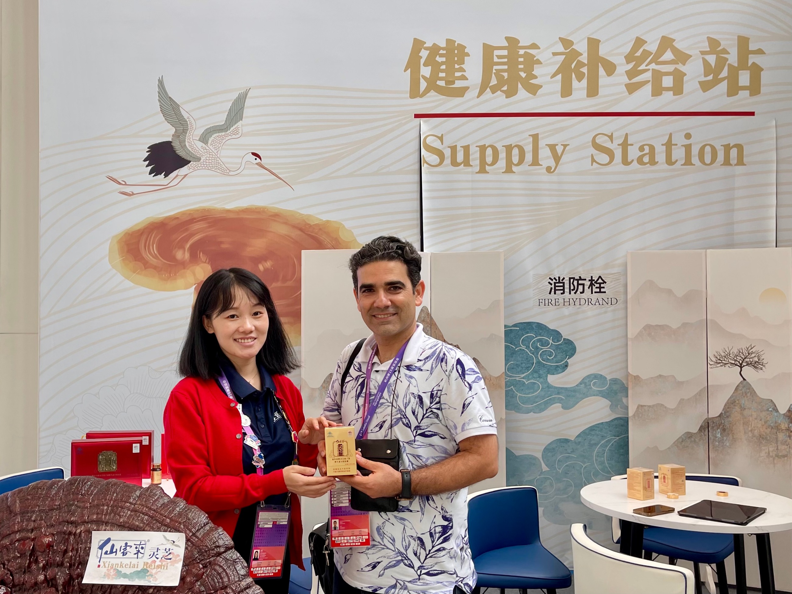 杭州亞運(yùn)會(huì)官方靈芝產(chǎn)品供應(yīng)商|杭州亞運(yùn)會(huì)官方供應(yīng)商|中國(guó)靈芝十大品牌|仙客來靈芝|仙客來靈芝破壁孢子粉|仙客來孢子油|仙客來靈芝飲片|仙客來破壁孢子粉|靈芝孢子油|孢子粉|靈芝破壁孢子粉|靈芝|中華老字號(hào) 杭州亞運(yùn)會(huì)官方靈芝產(chǎn)品供應(yīng)商|杭州亞運(yùn)會(huì)官方供應(yīng)商|中國(guó)靈芝十大品牌|仙客來靈芝|仙客來靈芝破壁孢子粉|仙客來孢子油|仙客來靈芝飲片|仙客來破壁孢子粉|靈芝孢子油|孢子粉|靈芝破壁孢子粉|靈芝|中華老字號(hào)