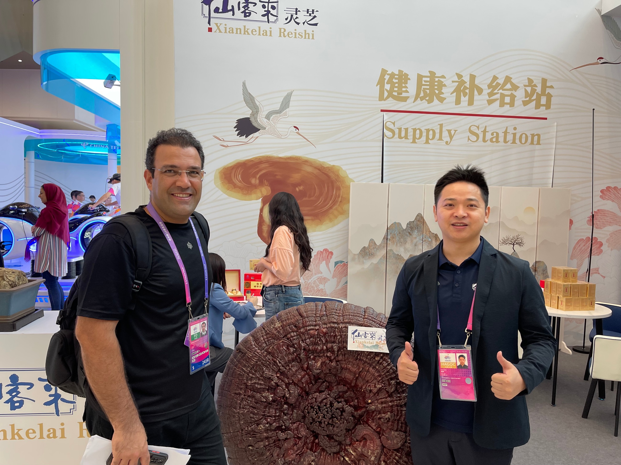 杭州亞運(yùn)會(huì)官方靈芝產(chǎn)品供應(yīng)商|杭州亞運(yùn)會(huì)官方供應(yīng)商|中國(guó)靈芝十大品牌|仙客來靈芝|仙客來靈芝破壁孢子粉|仙客來孢子油|仙客來靈芝飲片|仙客來破壁孢子粉|靈芝孢子油|孢子粉|靈芝破壁孢子粉|靈芝|中華老字號(hào) 杭州亞運(yùn)會(huì)官方靈芝產(chǎn)品供應(yīng)商|杭州亞運(yùn)會(huì)官方供應(yīng)商|中國(guó)靈芝十大品牌|仙客來靈芝|仙客來靈芝破壁孢子粉|仙客來孢子油|仙客來靈芝飲片|仙客來破壁孢子粉|靈芝孢子油|孢子粉|靈芝破壁孢子粉|靈芝|中華老字號(hào)