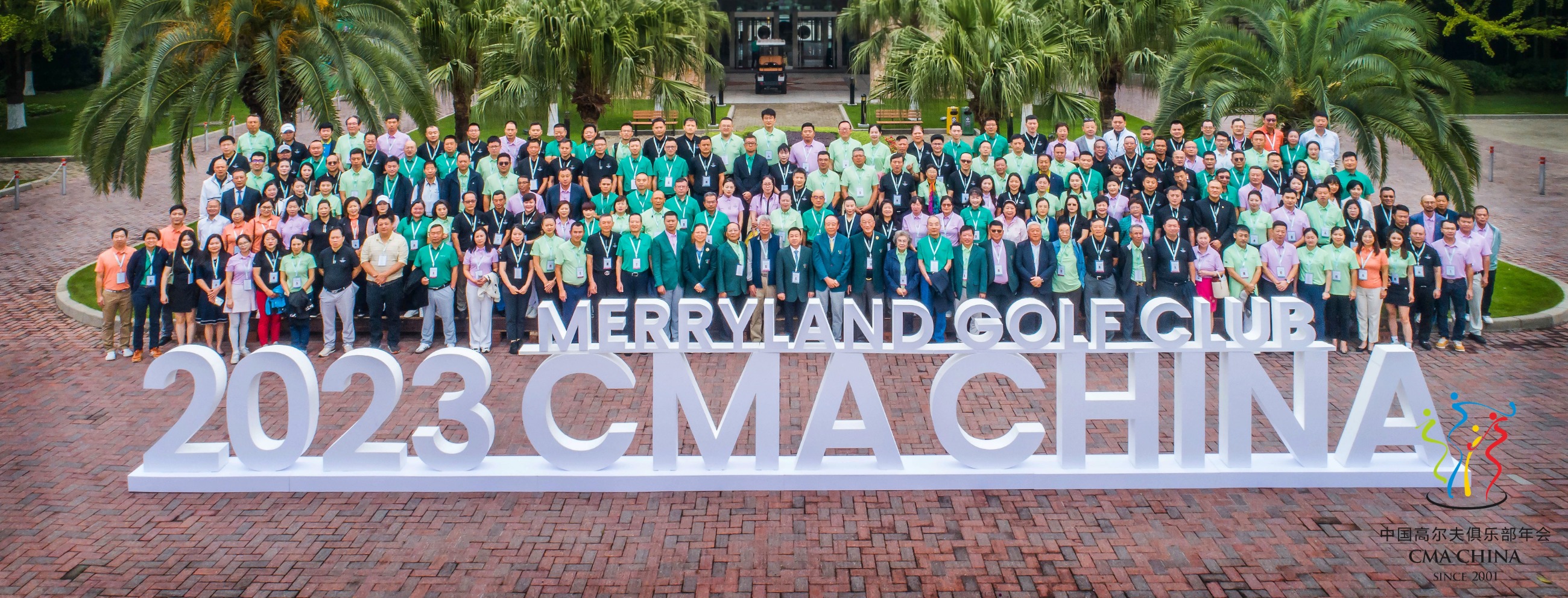 杭州亞運(yùn)會(huì)官方靈芝產(chǎn)品供應(yīng)商|杭州亞運(yùn)會(huì)官方供應(yīng)商|中國靈芝十大品牌|仙客來靈芝|仙客來靈芝破壁孢子粉|仙客來孢子油|仙客來靈芝飲片|仙客來破壁孢子粉|靈芝孢子油|孢子粉|靈芝破壁孢子粉|靈芝|中華老字號 杭州亞運(yùn)會(huì)官方靈芝產(chǎn)品供應(yīng)商|杭州亞運(yùn)會(huì)官方供應(yīng)商|中國靈芝十大品牌|仙客來靈芝|仙客來靈芝破壁孢子粉|仙客來孢子油|仙客來靈芝飲片|仙客來破壁孢子粉|靈芝孢子油|孢子粉|靈芝破壁孢子粉|靈芝|中華老字號