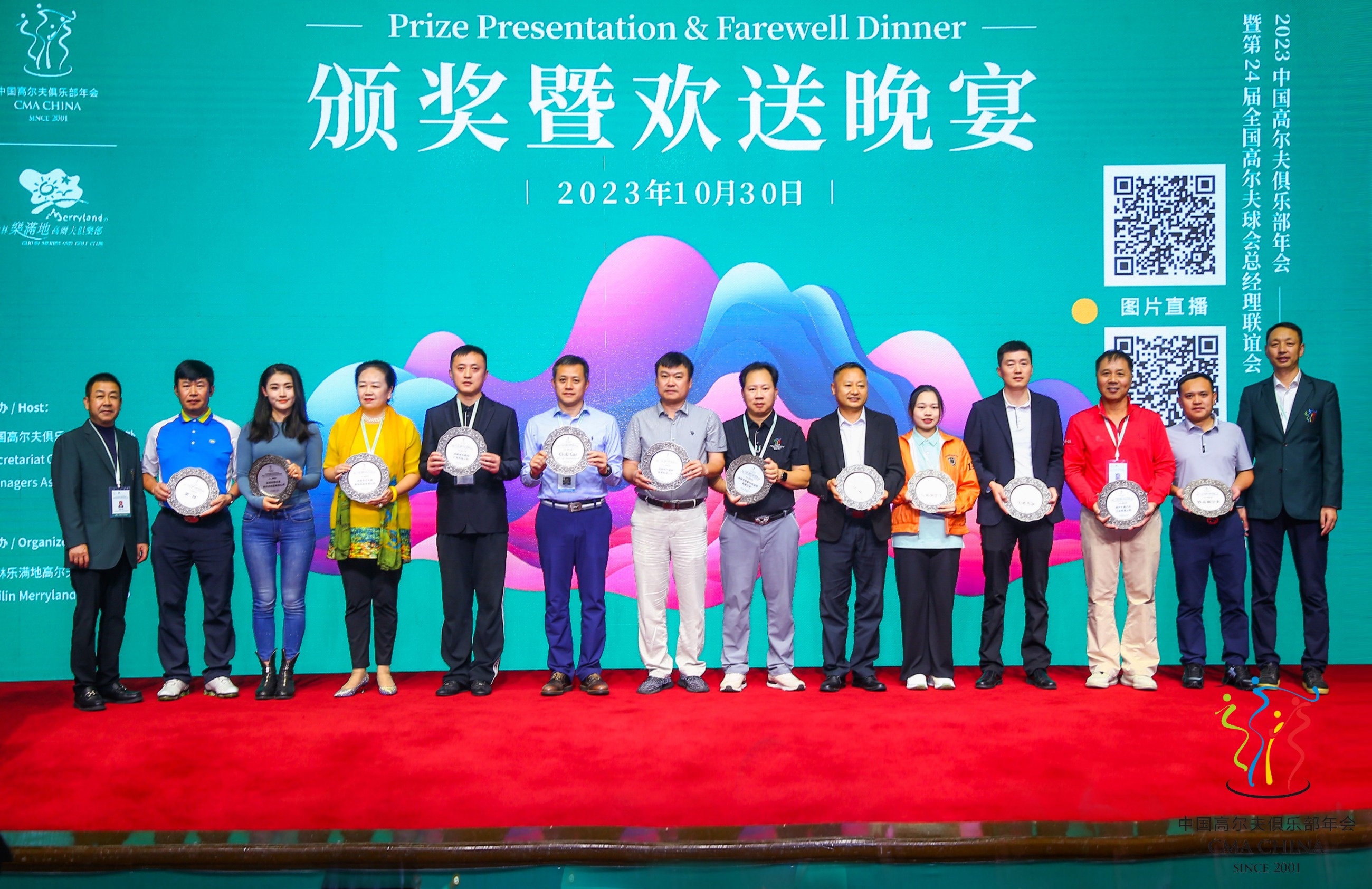 杭州亞運(yùn)會(huì)官方靈芝產(chǎn)品供應(yīng)商|杭州亞運(yùn)會(huì)官方供應(yīng)商|中國靈芝十大品牌|仙客來靈芝|仙客來靈芝破壁孢子粉|仙客來孢子油|仙客來靈芝飲片|仙客來破壁孢子粉|靈芝孢子油|孢子粉|靈芝破壁孢子粉|靈芝|中華老字號 杭州亞運(yùn)會(huì)官方靈芝產(chǎn)品供應(yīng)商|杭州亞運(yùn)會(huì)官方供應(yīng)商|中國靈芝十大品牌|仙客來靈芝|仙客來靈芝破壁孢子粉|仙客來孢子油|仙客來靈芝飲片|仙客來破壁孢子粉|靈芝孢子油|孢子粉|靈芝破壁孢子粉|靈芝|中華老字號