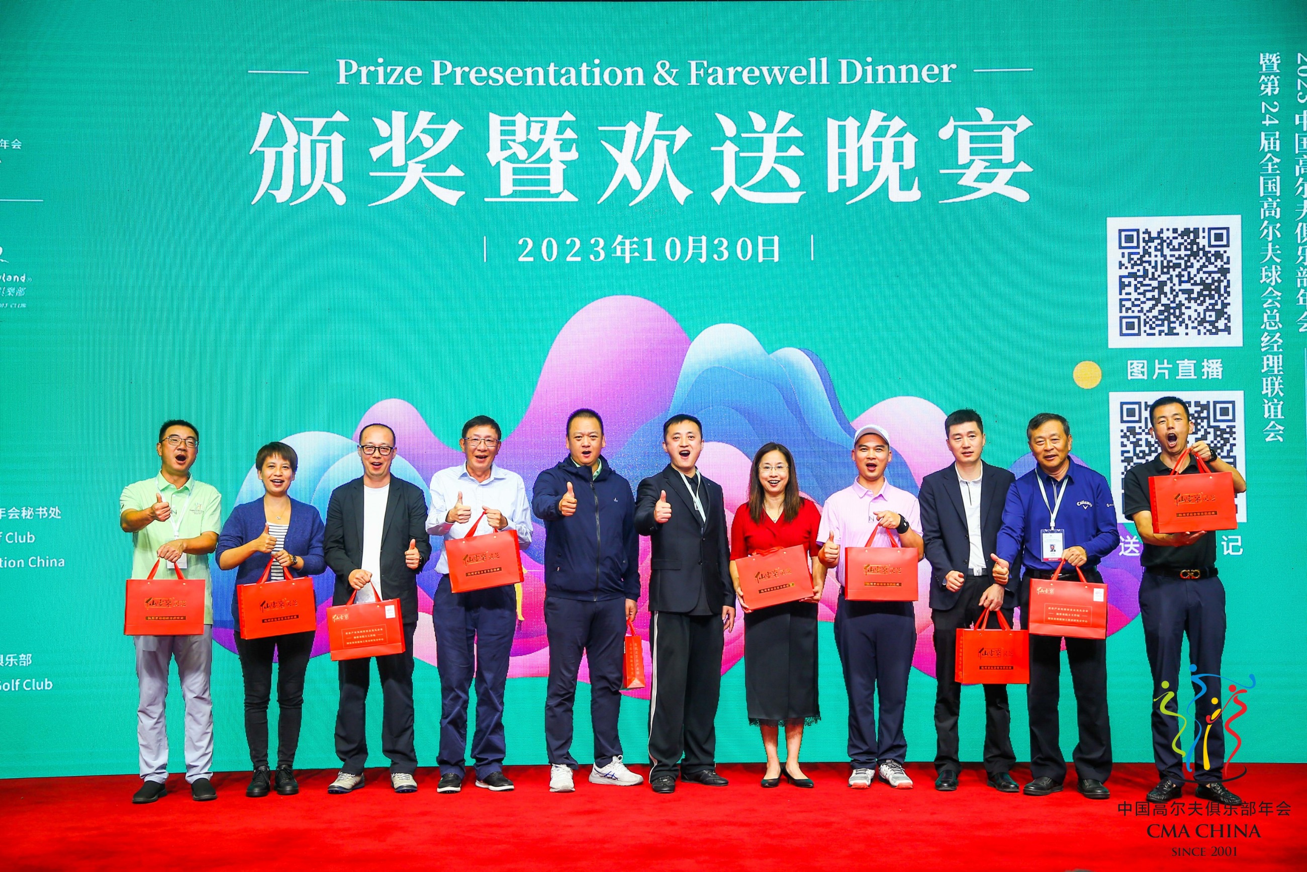 杭州亞運(yùn)會(huì)官方靈芝產(chǎn)品供應(yīng)商|杭州亞運(yùn)會(huì)官方供應(yīng)商|中國靈芝十大品牌|仙客來靈芝|仙客來靈芝破壁孢子粉|仙客來孢子油|仙客來靈芝飲片|仙客來破壁孢子粉|靈芝孢子油|孢子粉|靈芝破壁孢子粉|靈芝|中華老字號 杭州亞運(yùn)會(huì)官方靈芝產(chǎn)品供應(yīng)商|杭州亞運(yùn)會(huì)官方供應(yīng)商|中國靈芝十大品牌|仙客來靈芝|仙客來靈芝破壁孢子粉|仙客來孢子油|仙客來靈芝飲片|仙客來破壁孢子粉|靈芝孢子油|孢子粉|靈芝破壁孢子粉|靈芝|中華老字號