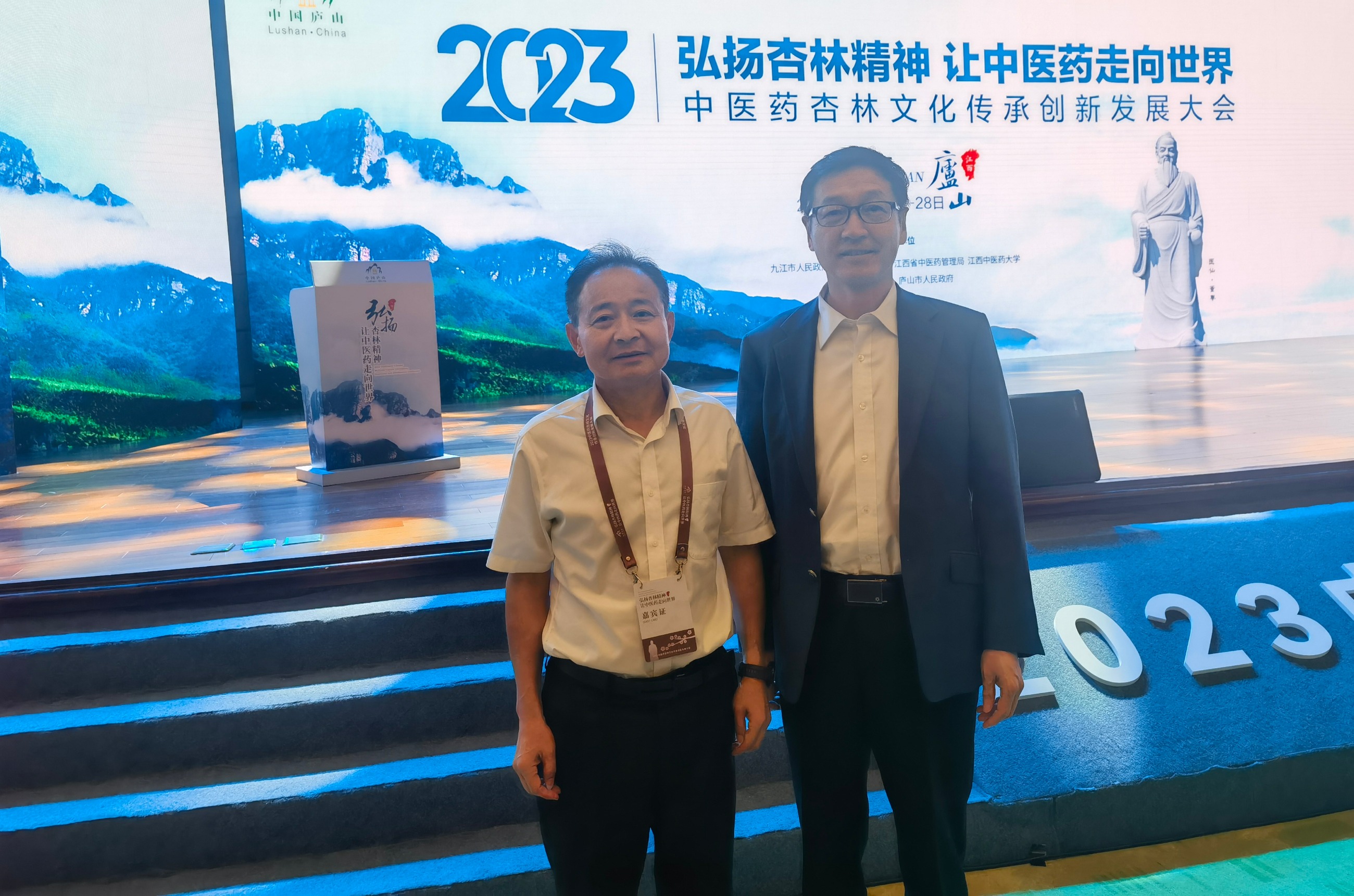 杭州亞運會官方靈芝產品供應商|杭州亞運會官方供應商|中國靈芝十大品牌|仙客來靈芝|仙客來靈芝破壁孢子粉|仙客來孢子油|仙客來靈芝飲片|仙客來破壁孢子粉|靈芝孢子油|孢子粉|靈芝破壁孢子粉|靈芝|中華老字號 杭州亞運會官方靈芝產品供應商|杭州亞運會官方供應商|中國靈芝十大品牌|仙客來靈芝|仙客來靈芝破壁孢子粉|仙客來孢子油|仙客來靈芝飲片|仙客來破壁孢子粉|靈芝孢子油|孢子粉|靈芝破壁孢子粉|靈芝|中華老字號