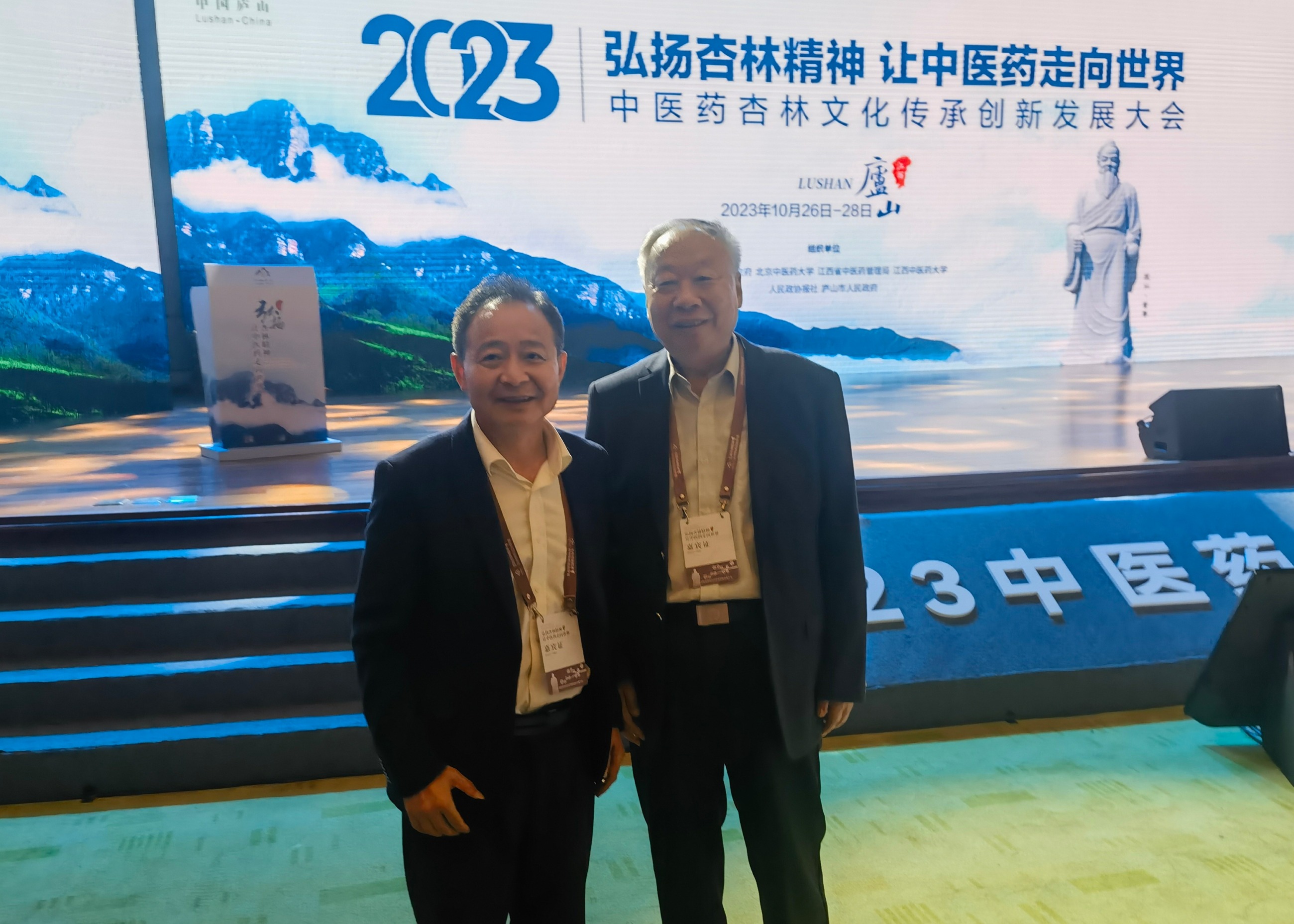 杭州亞運會官方靈芝產品供應商|杭州亞運會官方供應商|中國靈芝十大品牌|仙客來靈芝|仙客來靈芝破壁孢子粉|仙客來孢子油|仙客來靈芝飲片|仙客來破壁孢子粉|靈芝孢子油|孢子粉|靈芝破壁孢子粉|靈芝|中華老字號 杭州亞運會官方靈芝產品供應商|杭州亞運會官方供應商|中國靈芝十大品牌|仙客來靈芝|仙客來靈芝破壁孢子粉|仙客來孢子油|仙客來靈芝飲片|仙客來破壁孢子粉|靈芝孢子油|孢子粉|靈芝破壁孢子粉|靈芝|中華老字號