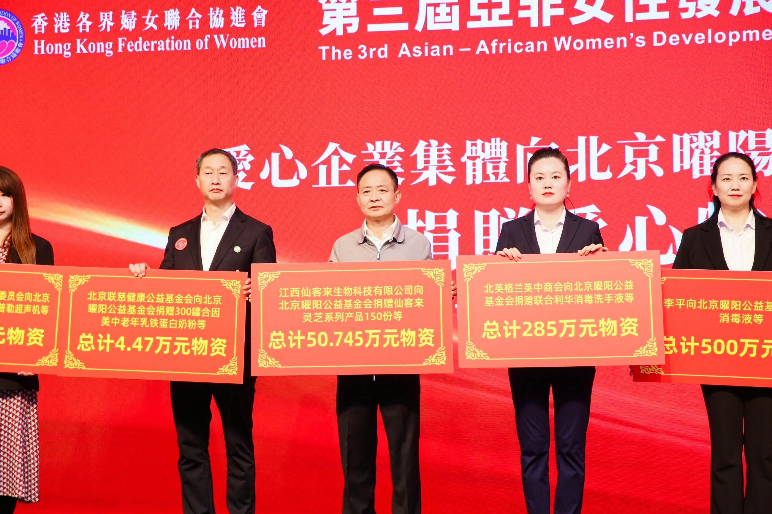 杭州亞運(yùn)會(huì)官方靈芝產(chǎn)品供應(yīng)商|杭州亞運(yùn)會(huì)官方供應(yīng)商|中國靈芝十大品牌|仙客來靈芝|仙客來靈芝破壁孢子粉|仙客來孢子油|仙客來靈芝飲片|仙客來破壁孢子粉|靈芝孢子油|孢子粉|靈芝破壁孢子粉|靈芝|中華老字號 杭州亞運(yùn)會(huì)官方靈芝產(chǎn)品供應(yīng)商|杭州亞運(yùn)會(huì)官方供應(yīng)商|中國靈芝十大品牌|仙客來靈芝|仙客來靈芝破壁孢子粉|仙客來孢子油|仙客來靈芝飲片|仙客來破壁孢子粉|靈芝孢子油|孢子粉|靈芝破壁孢子粉|靈芝|中華老字號