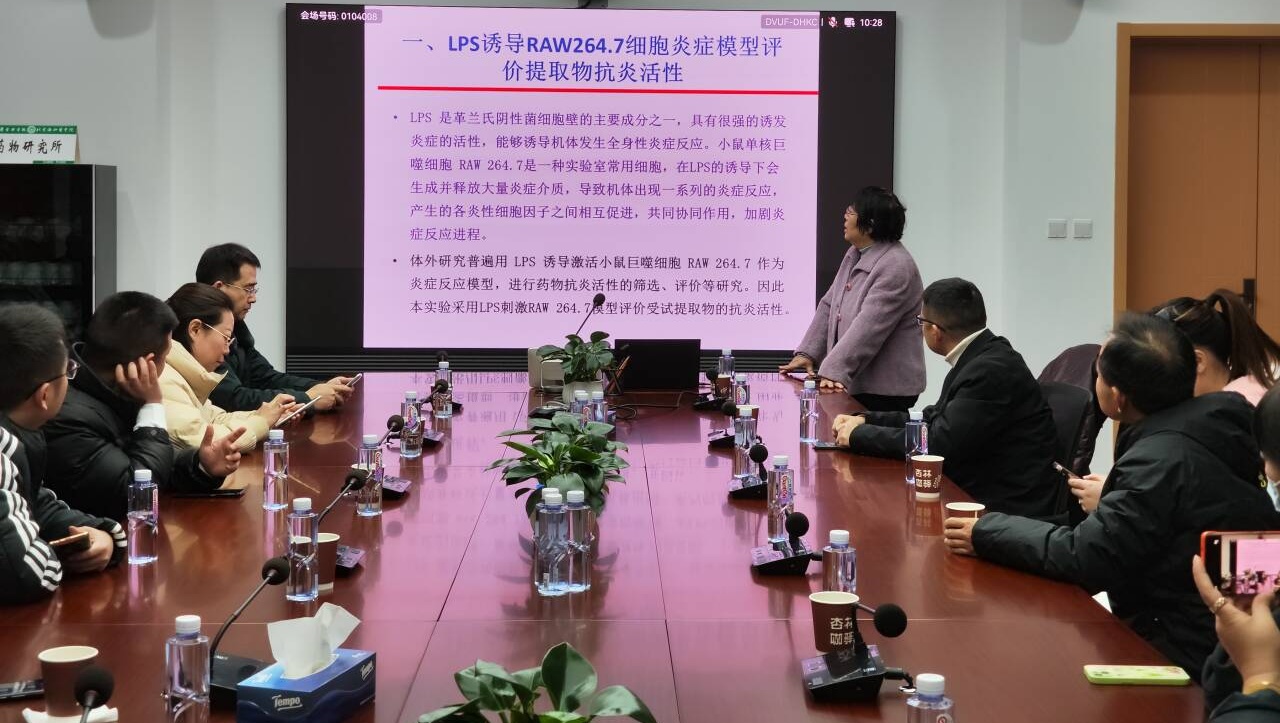 杭州亞運會官方靈芝產(chǎn)品供應(yīng)商|杭州亞運會官方供應(yīng)商|中國靈芝十大品牌|仙客來靈芝|仙客來靈芝破壁孢子粉|仙客來孢子油|仙客來靈芝飲片|仙客來破壁孢子粉|靈芝孢子油|孢子粉|靈芝破壁孢子粉|靈芝|中華老字號 杭州亞運會官方靈芝產(chǎn)品供應(yīng)商|杭州亞運會官方供應(yīng)商|中國靈芝十大品牌|仙客來靈芝|仙客來靈芝破壁孢子粉|仙客來孢子油|仙客來靈芝飲片|仙客來破壁孢子粉|靈芝孢子油|孢子粉|靈芝破壁孢子粉|靈芝|中華老字號