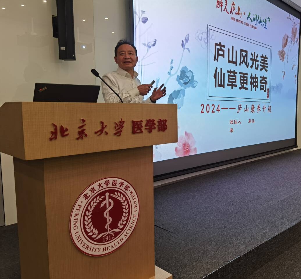 杭州亞運會官方靈芝產(chǎn)品供應(yīng)商|杭州亞運會官方供應(yīng)商|中國靈芝十大品牌|仙客來靈芝|仙客來靈芝破壁孢子粉|仙客來孢子油|仙客來靈芝飲片|仙客來破壁孢子粉|靈芝孢子油|孢子粉|靈芝破壁孢子粉|靈芝|中華老字號 杭州亞運會官方靈芝產(chǎn)品供應(yīng)商|杭州亞運會官方供應(yīng)商|中國靈芝十大品牌|仙客來靈芝|仙客來靈芝破壁孢子粉|仙客來孢子油|仙客來靈芝飲片|仙客來破壁孢子粉|靈芝孢子油|孢子粉|靈芝破壁孢子粉|靈芝|中華老字號