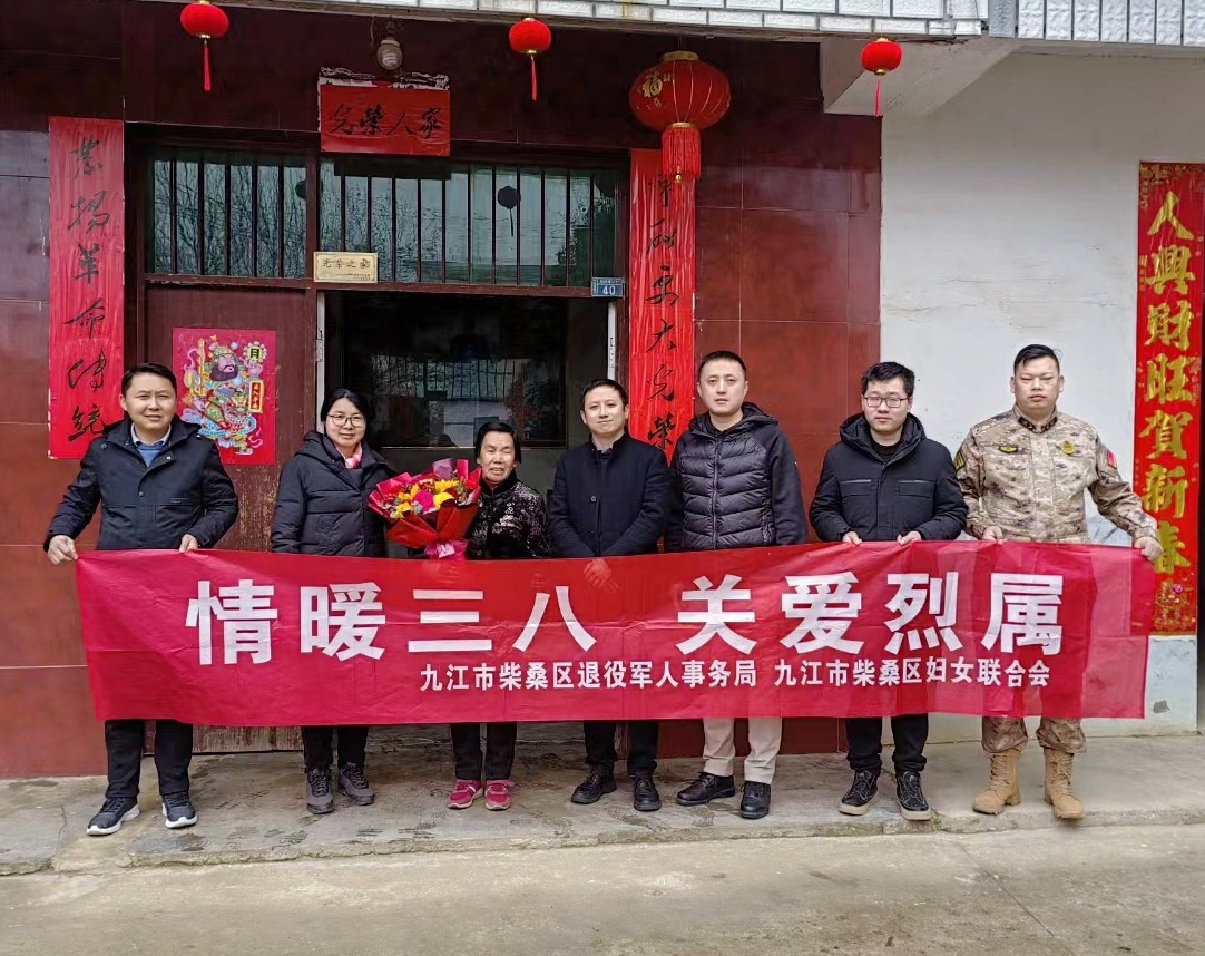 杭州亞運(yùn)會官方靈芝產(chǎn)品供應(yīng)商|杭州亞運(yùn)會官方供應(yīng)商|中國靈芝十大品牌|仙客來靈芝|仙客來靈芝破壁孢子粉|仙客來孢子油|仙客來靈芝飲片|仙客來破壁孢子粉|靈芝孢子油|孢子粉|靈芝破壁孢子粉|靈芝|中華老字號 杭州亞運(yùn)會官方靈芝產(chǎn)品供應(yīng)商|杭州亞運(yùn)會官方供應(yīng)商|中國靈芝十大品牌|仙客來靈芝|仙客來靈芝破壁孢子粉|仙客來孢子油|仙客來靈芝飲片|仙客來破壁孢子粉|靈芝孢子油|孢子粉|靈芝破壁孢子粉|靈芝|中華老字號