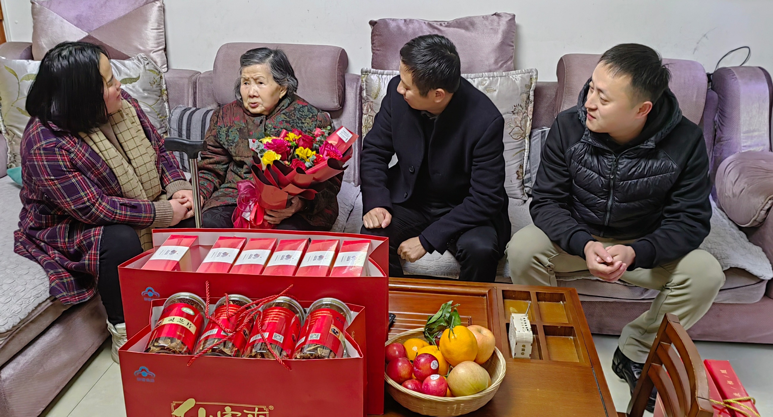 杭州亞運(yùn)會官方靈芝產(chǎn)品供應(yīng)商|杭州亞運(yùn)會官方供應(yīng)商|中國靈芝十大品牌|仙客來靈芝|仙客來靈芝破壁孢子粉|仙客來孢子油|仙客來靈芝飲片|仙客來破壁孢子粉|靈芝孢子油|孢子粉|靈芝破壁孢子粉|靈芝|中華老字號 杭州亞運(yùn)會官方靈芝產(chǎn)品供應(yīng)商|杭州亞運(yùn)會官方供應(yīng)商|中國靈芝十大品牌|仙客來靈芝|仙客來靈芝破壁孢子粉|仙客來孢子油|仙客來靈芝飲片|仙客來破壁孢子粉|靈芝孢子油|孢子粉|靈芝破壁孢子粉|靈芝|中華老字號