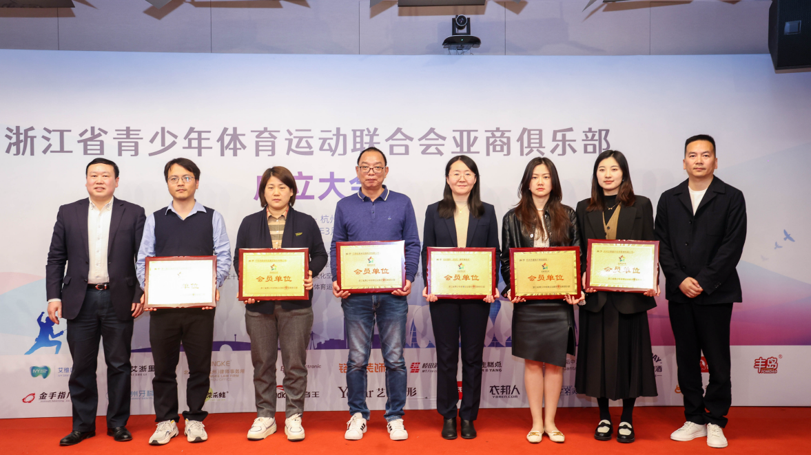 杭州亞運(yùn)會(huì)官方靈芝產(chǎn)品供應(yīng)商|杭州亞運(yùn)會(huì)官方供應(yīng)商|中國(guó)靈芝十大品牌|仙客來(lái)靈芝|仙客來(lái)靈芝破壁孢子粉|仙客來(lái)孢子油|仙客來(lái)靈芝飲片|仙客來(lái)破壁孢子粉|靈芝孢子油|孢子粉|靈芝破壁孢子粉|靈芝|中華老字號(hào) 杭州亞運(yùn)會(huì)官方靈芝產(chǎn)品供應(yīng)商|杭州亞運(yùn)會(huì)官方供應(yīng)商|中國(guó)靈芝十大品牌|仙客來(lái)靈芝|仙客來(lái)靈芝破壁孢子粉|仙客來(lái)孢子油|仙客來(lái)靈芝飲片|仙客來(lái)破壁孢子粉|靈芝孢子油|孢子粉|靈芝破壁孢子粉|靈芝|中華老字號(hào)