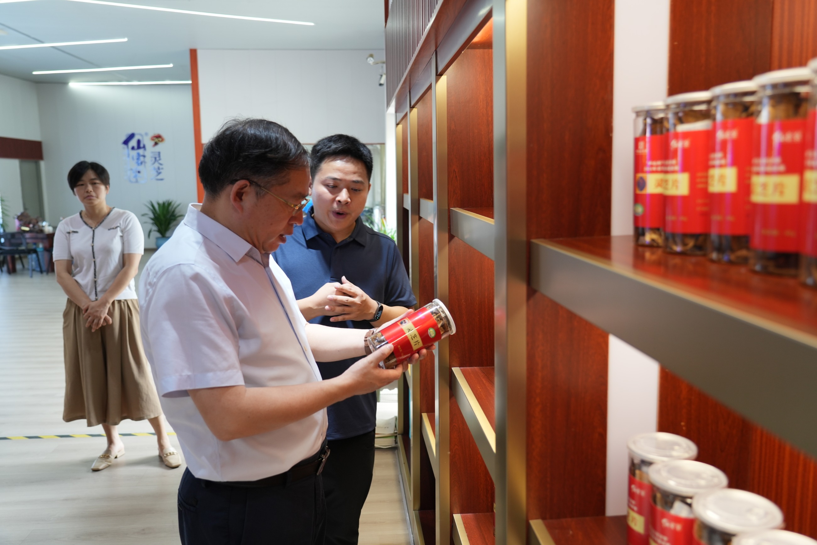 杭州亞運會官方靈芝產(chǎn)品供應商|杭州亞運會官方供應商|中國靈芝十大品牌|仙客來靈芝|仙客來靈芝破壁孢子粉|仙客來孢子油|仙客來靈芝飲片|仙客來破壁孢子粉|靈芝孢子油|孢子粉|靈芝破壁孢子粉|靈芝|中華老字號