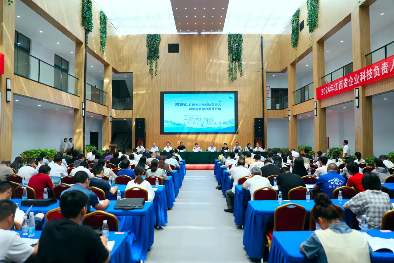 杭州亞運會官方靈芝產(chǎn)品供應(yīng)商|杭州亞運會官方供應(yīng)商|中國靈芝十大品牌|仙客來靈芝|仙客來靈芝破壁孢子粉|仙客來孢子油|仙客來靈芝飲片|仙客來破壁孢子粉|靈芝孢子油|孢子粉|靈芝破壁孢子粉|靈芝|中華老字號 杭州亞運會官方靈芝產(chǎn)品供應(yīng)商|杭州亞運會官方供應(yīng)商|中國靈芝十大品牌|仙客來靈芝|仙客來靈芝破壁孢子粉|仙客來孢子油|仙客來靈芝飲片|仙客來破壁孢子粉|靈芝孢子油|孢子粉|靈芝破壁孢子粉|靈芝|中華老字號