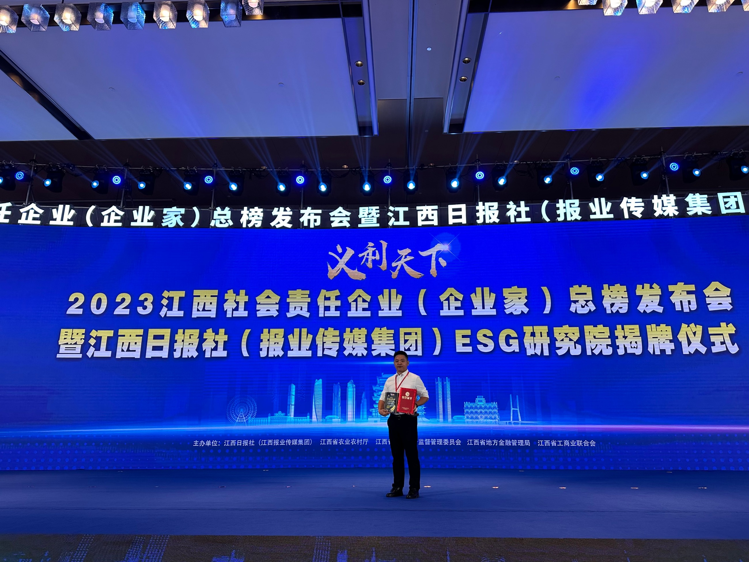 杭州亞運會官方靈芝產(chǎn)品供應(yīng)商|杭州亞運會官方供應(yīng)商|中國靈芝十大品牌|仙客來靈芝|仙客來靈芝破壁孢子粉|仙客來孢子油|仙客來靈芝飲片|仙客來破壁孢子粉|靈芝孢子油|孢子粉|靈芝破壁孢子粉|靈芝|中華老字號 杭州亞運會官方靈芝產(chǎn)品供應(yīng)商|杭州亞運會官方供應(yīng)商|中國靈芝十大品牌|仙客來靈芝|仙客來靈芝破壁孢子粉|仙客來孢子油|仙客來靈芝飲片|仙客來破壁孢子粉|靈芝孢子油|孢子粉|靈芝破壁孢子粉|靈芝|中華老字號