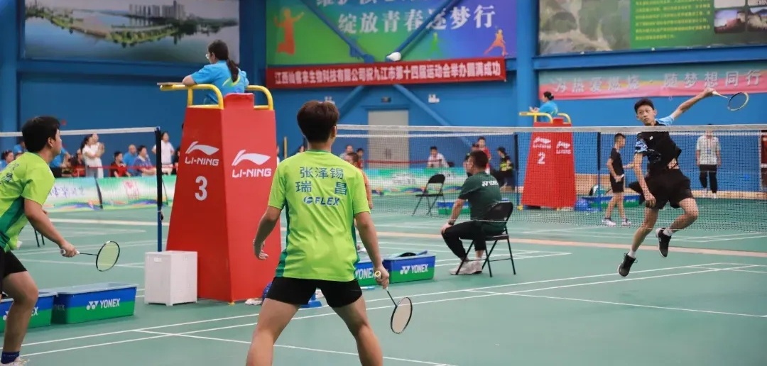 杭州亞運會官方靈芝產(chǎn)品供應(yīng)商|杭州亞運會官方供應(yīng)商|中國靈芝十大品牌|仙客來靈芝|仙客來靈芝破壁孢子粉|仙客來孢子油|仙客來靈芝飲片|仙客來破壁孢子粉|靈芝孢子油|孢子粉|靈芝破壁孢子粉|靈芝|中華老字號