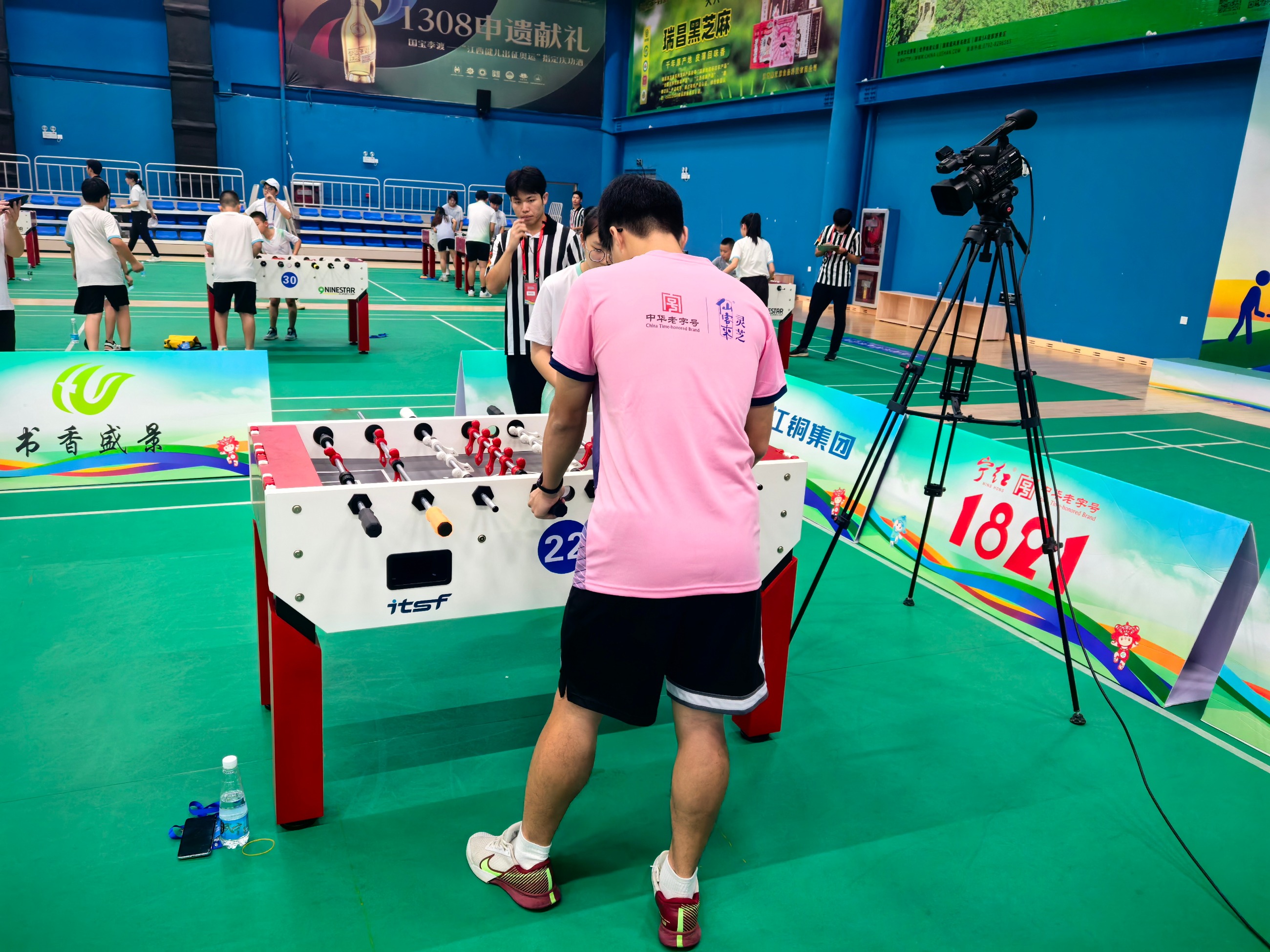 杭州亞運(yùn)會(huì)官方靈芝產(chǎn)品供應(yīng)商|杭州亞運(yùn)會(huì)官方供應(yīng)商|中國(guó)靈芝十大品牌|仙客來(lái)靈芝|仙客來(lái)靈芝破壁孢子粉|仙客來(lái)孢子油|仙客來(lái)靈芝飲片|仙客來(lái)破壁孢子粉|靈芝孢子油|孢子粉|靈芝破壁孢子粉|靈芝|中華老字號(hào)