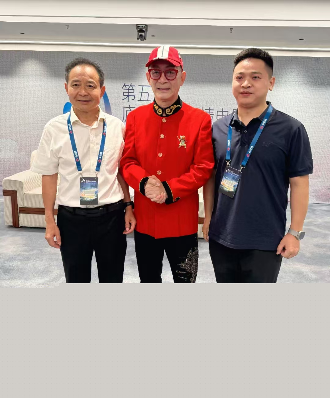 杭州亞運會官方靈芝產品供應商|杭州亞運會官方供應商|中國靈芝十大品牌|仙客來靈芝|仙客來靈芝破壁孢子粉|仙客來孢子油|仙客來靈芝飲片|仙客來破壁孢子粉|靈芝孢子油|孢子粉|靈芝破壁孢子粉|靈芝|中華老字號 杭州亞運會官方靈芝產品供應商|杭州亞運會官方供應商|中國靈芝十大品牌|仙客來靈芝|仙客來靈芝破壁孢子粉|仙客來孢子油|仙客來靈芝飲片|仙客來破壁孢子粉|靈芝孢子油|孢子粉|靈芝破壁孢子粉|靈芝|中華老字號