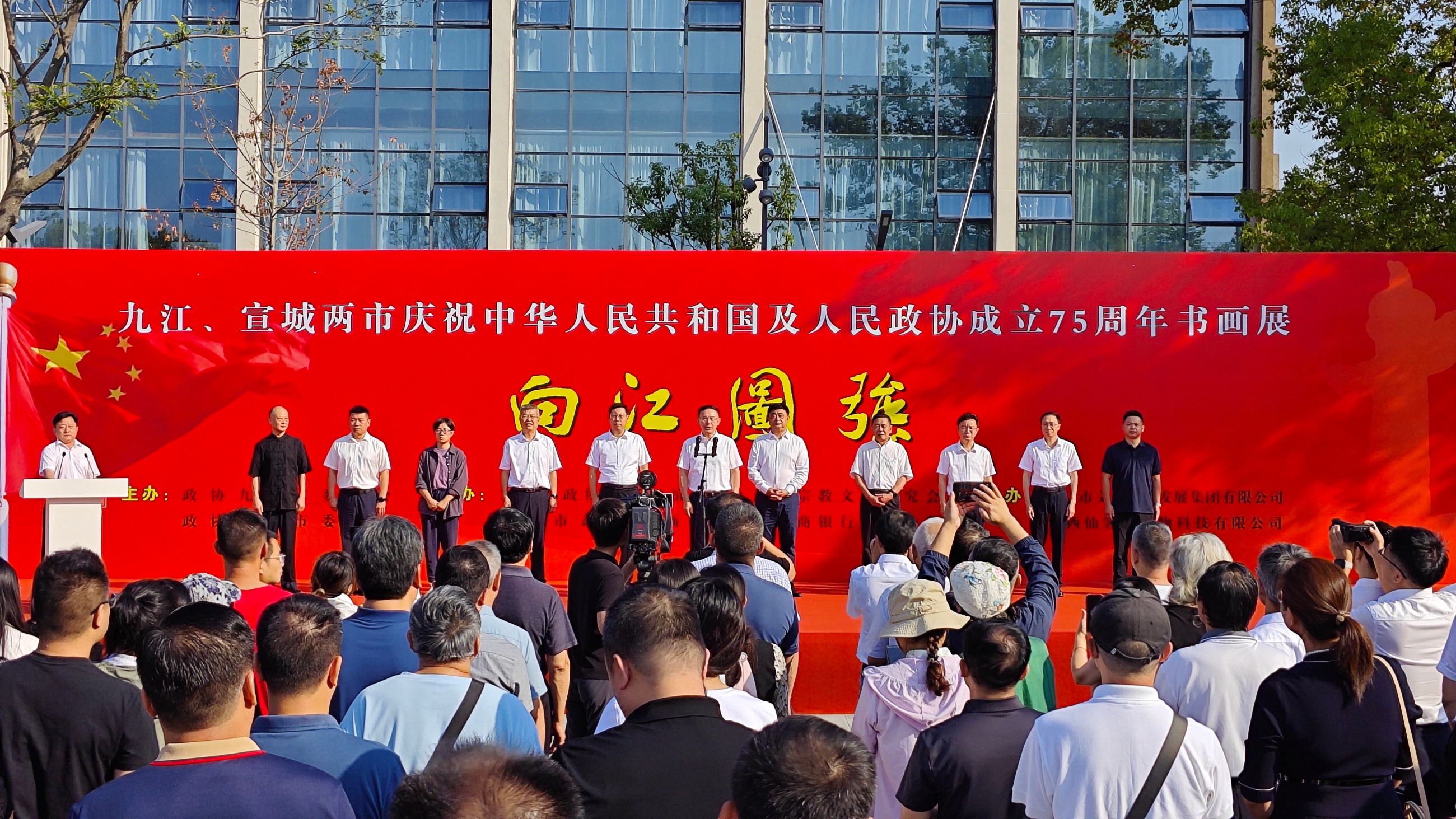 杭州亞運會官方靈芝產(chǎn)品供應(yīng)商|杭州亞運會官方供應(yīng)商|中國靈芝十大品牌|仙客來靈芝|仙客來靈芝破壁孢子粉|仙客來孢子油|仙客來靈芝飲片|仙客來破壁孢子粉|靈芝孢子油|孢子粉|靈芝破壁孢子粉|靈芝|中華老字號 杭州亞運會官方靈芝產(chǎn)品供應(yīng)商|杭州亞運會官方供應(yīng)商|中國靈芝十大品牌|仙客來靈芝|仙客來靈芝破壁孢子粉|仙客來孢子油|仙客來靈芝飲片|仙客來破壁孢子粉|靈芝孢子油|孢子粉|靈芝破壁孢子粉|靈芝|中華老字號